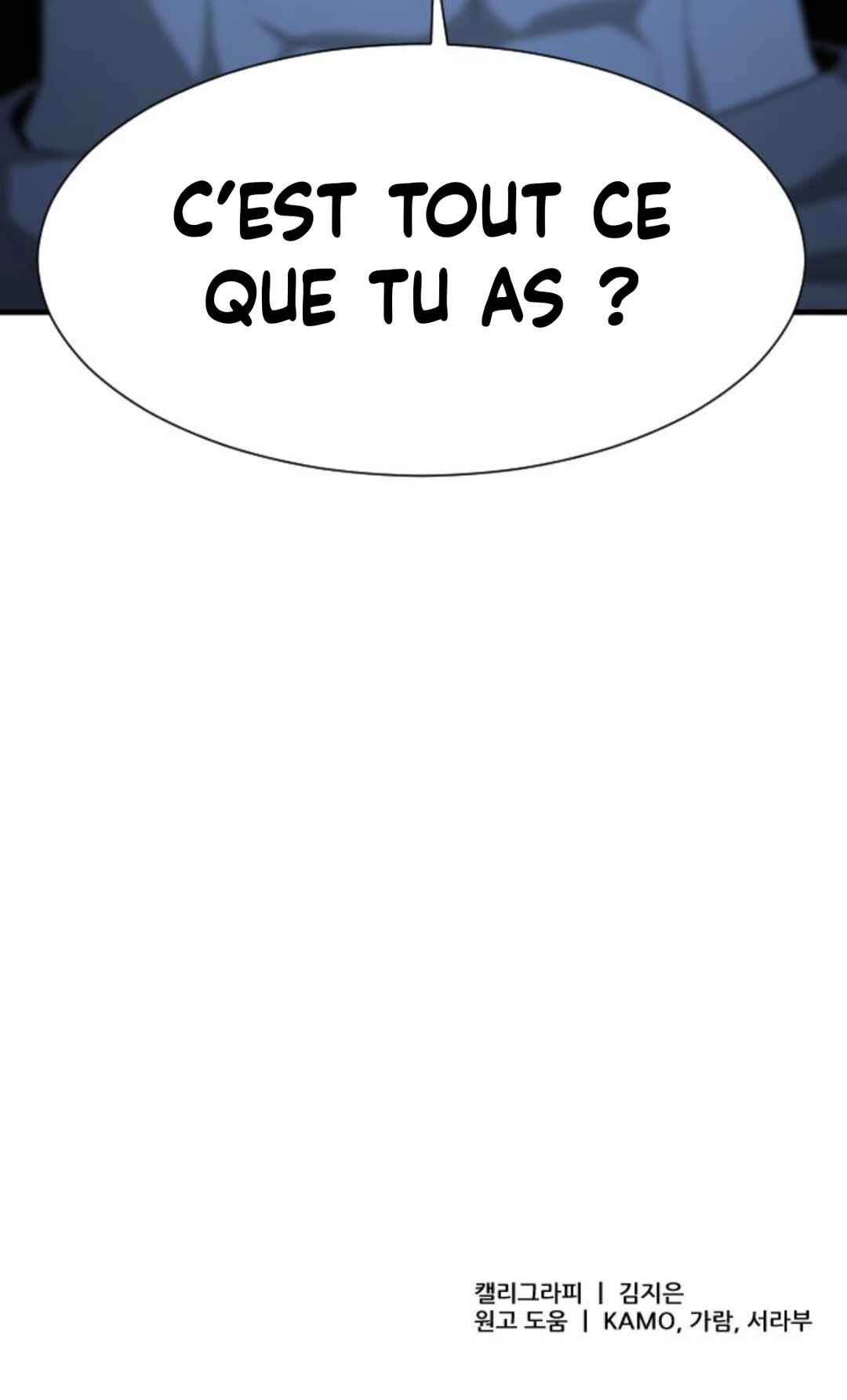 A Blade at a Time Chapter 17 - Page 120
