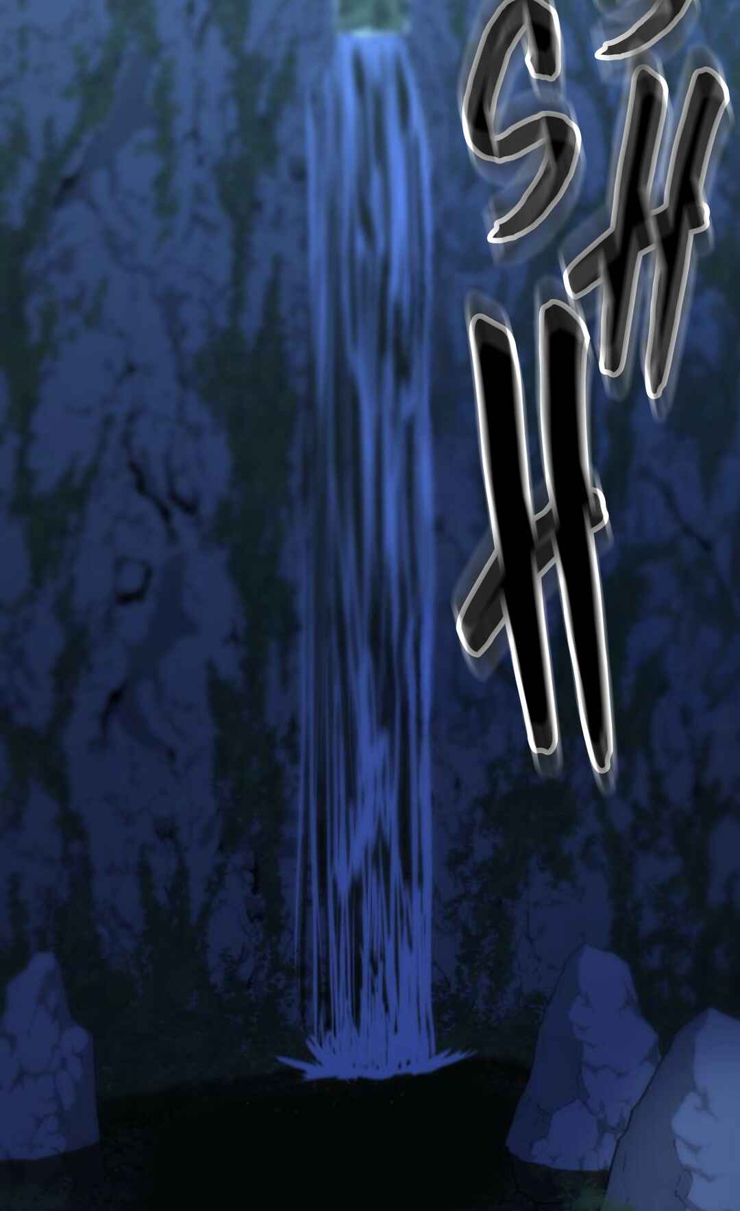 A Blade at a Time Chapter 17 - Page 64