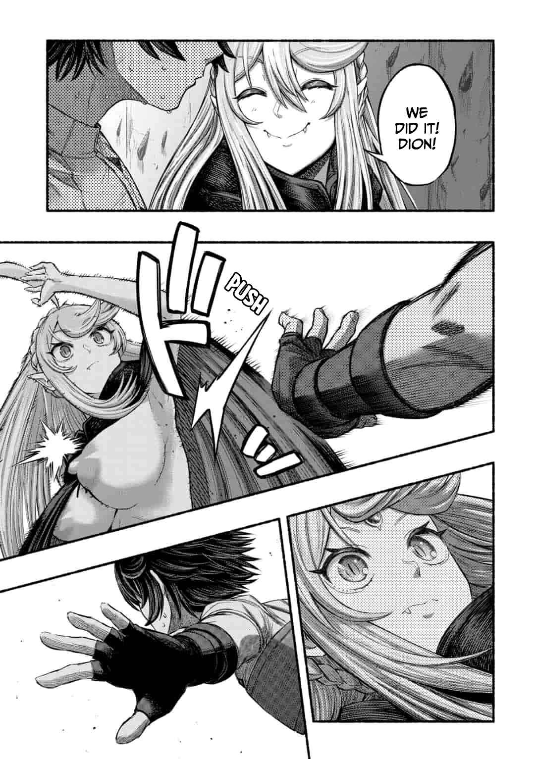 Ryuu to Ayumu Nariagari Boukensha-dou ~Youzumi toshite S-Rank Party kara Tsuihou Sareta Kaifuku Majutsushi, Suterareta Saki de Saikyou no Shinryuu o Fukkatsu Saseteshimau~ Chapter 4.1 - Page 6