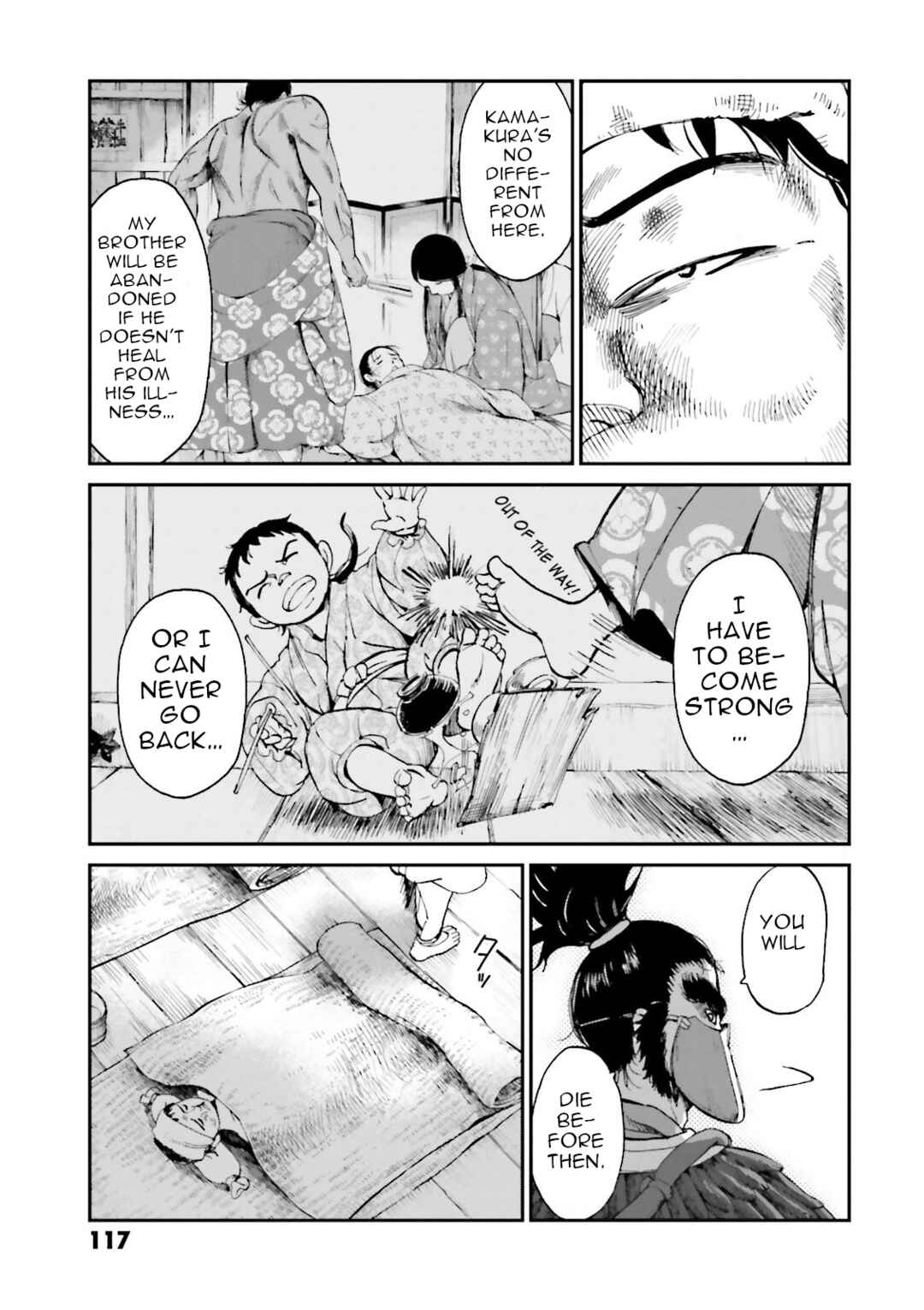 Angolmois - Record of the Mongol Invasion of Japan Chapter 27 - Page 13