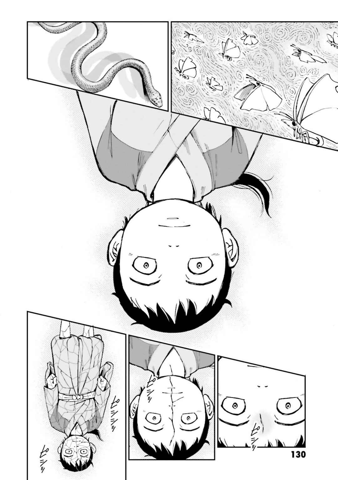 Angolmois - Record of the Mongol Invasion of Japan Chapter 27 - Page 26