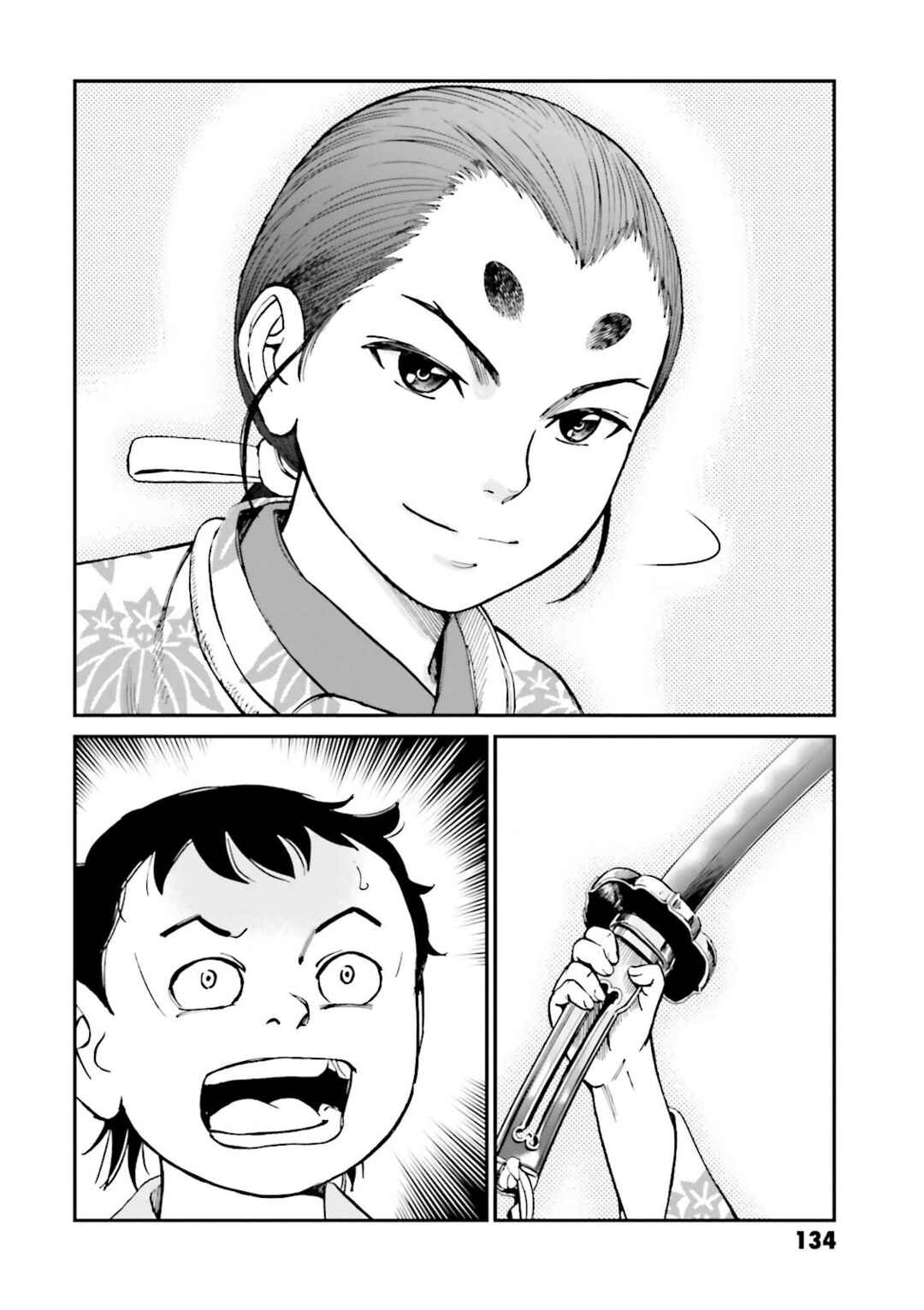 Angolmois - Record of the Mongol Invasion of Japan Chapter 27 - Page 30