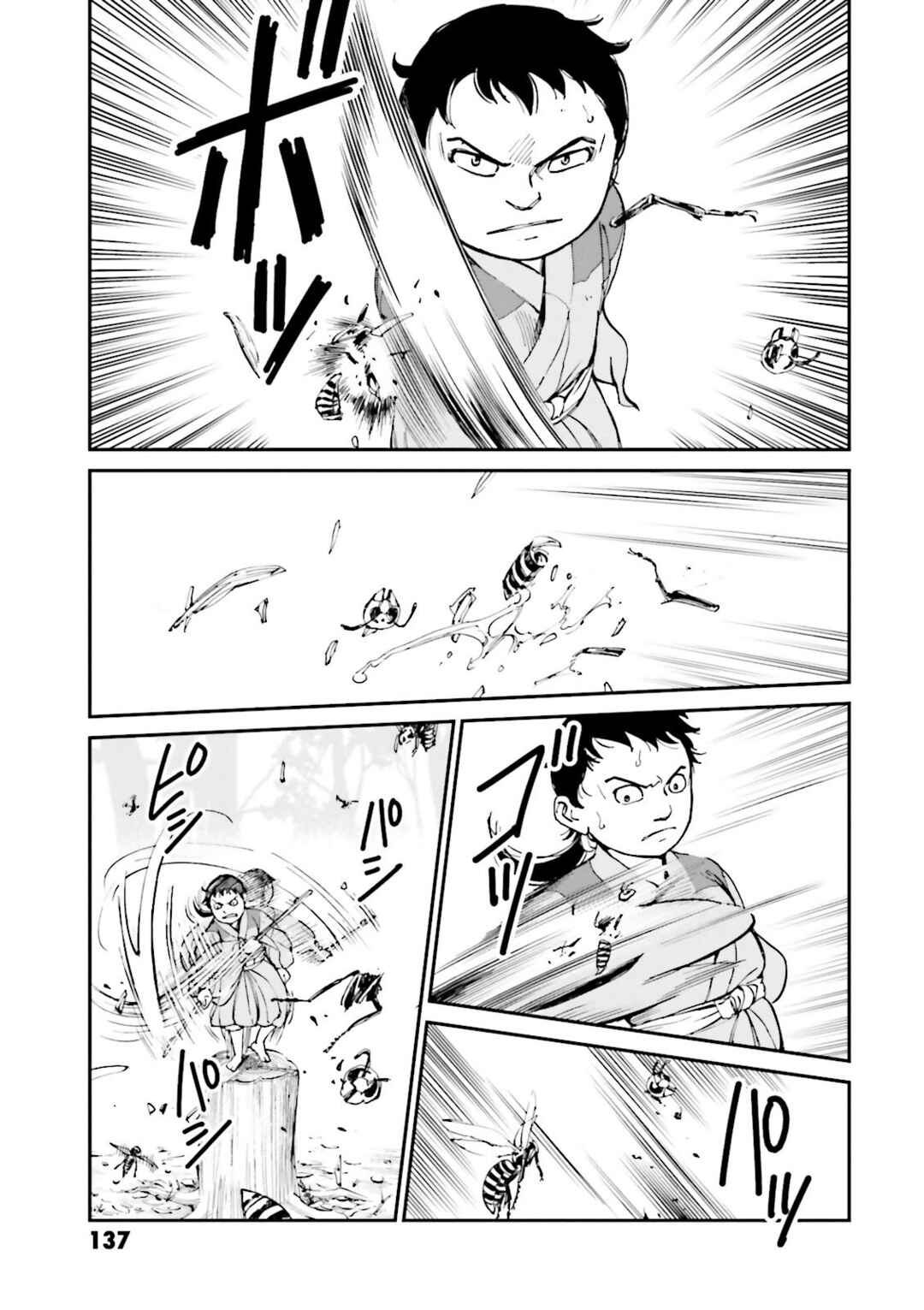 Angolmois - Record of the Mongol Invasion of Japan Chapter 27 - Page 33