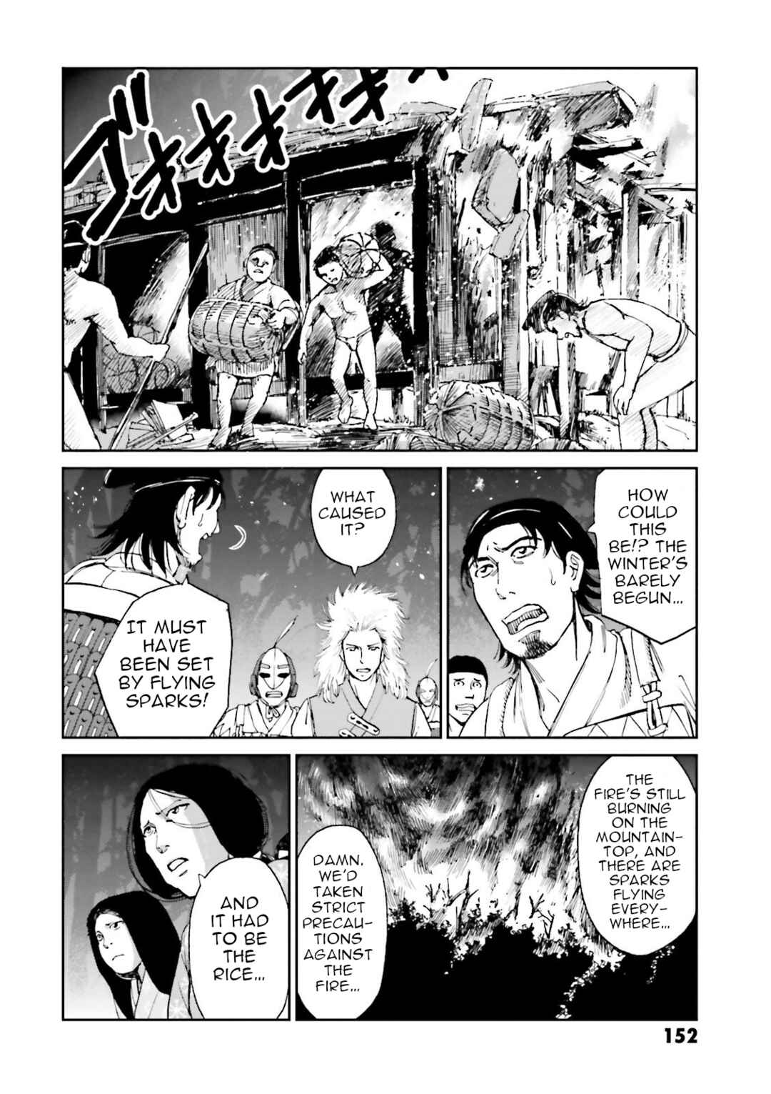 Angolmois - Record of the Mongol Invasion of Japan Chapter 27 - Page 48