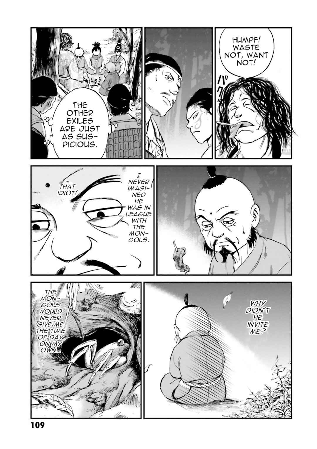 Angolmois - Record of the Mongol Invasion of Japan Chapter 27 - Page 5