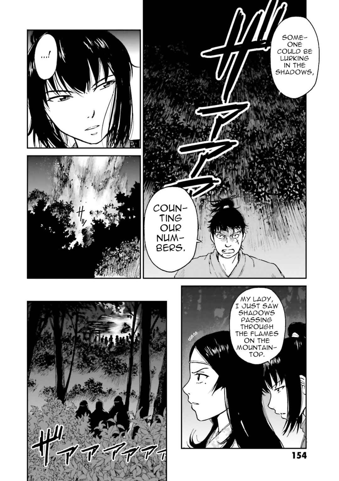 Angolmois - Record of the Mongol Invasion of Japan Chapter 27 - Page 50