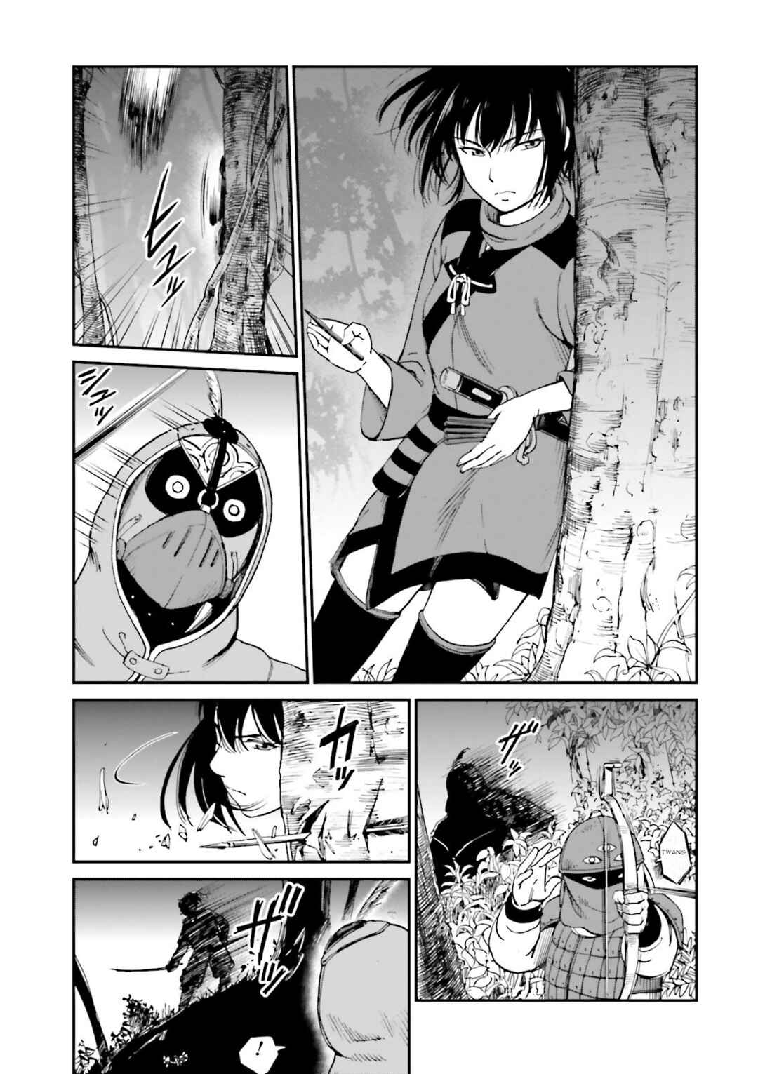 Angolmois - Record of the Mongol Invasion of Japan Chapter 27 - Page 53