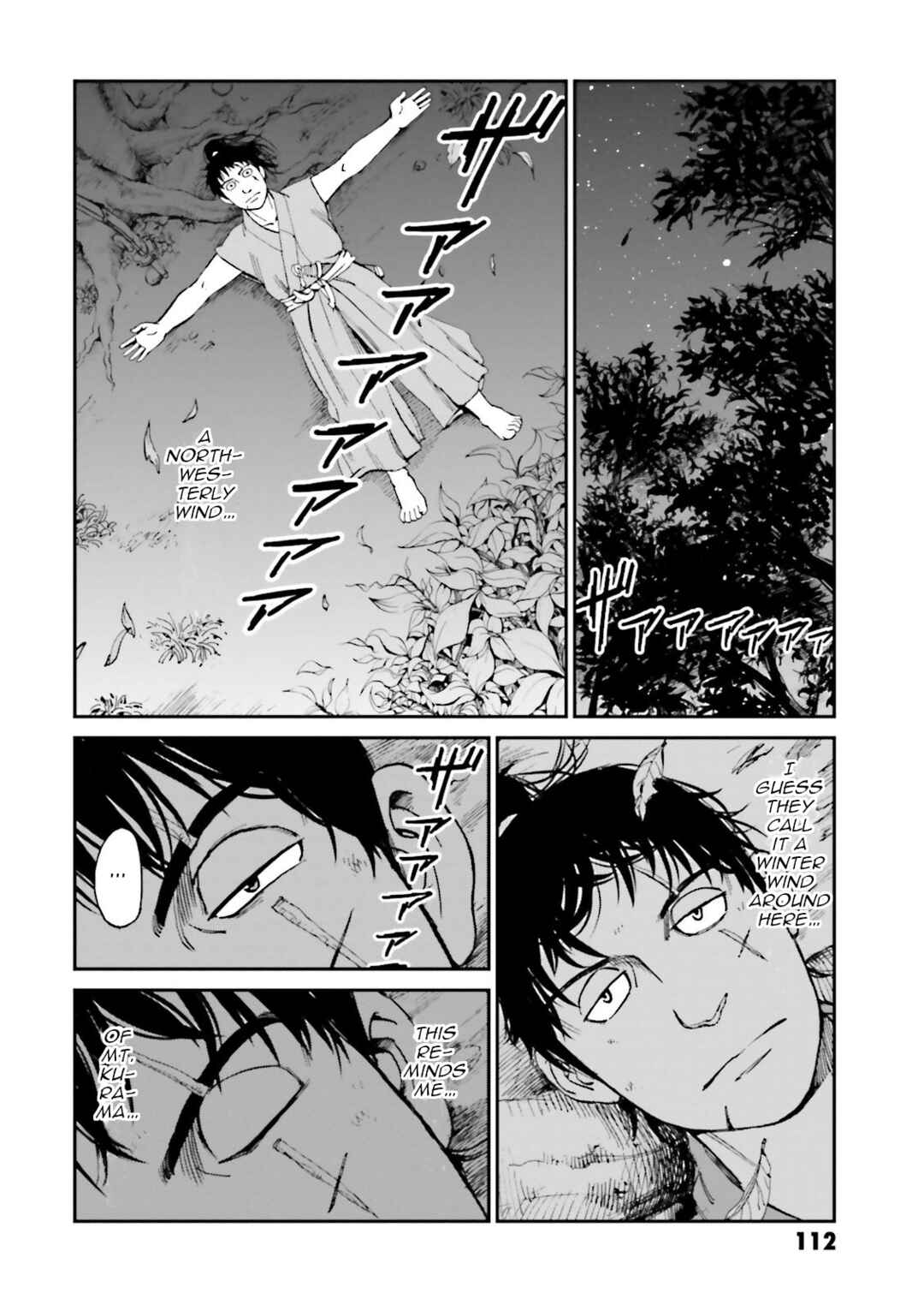 Angolmois - Record of the Mongol Invasion of Japan Chapter 27 - Page 8