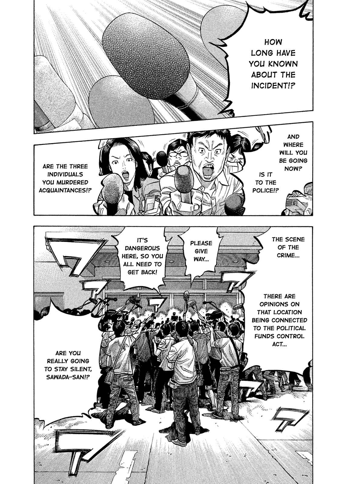 Montage Chapter 156 - Page 1