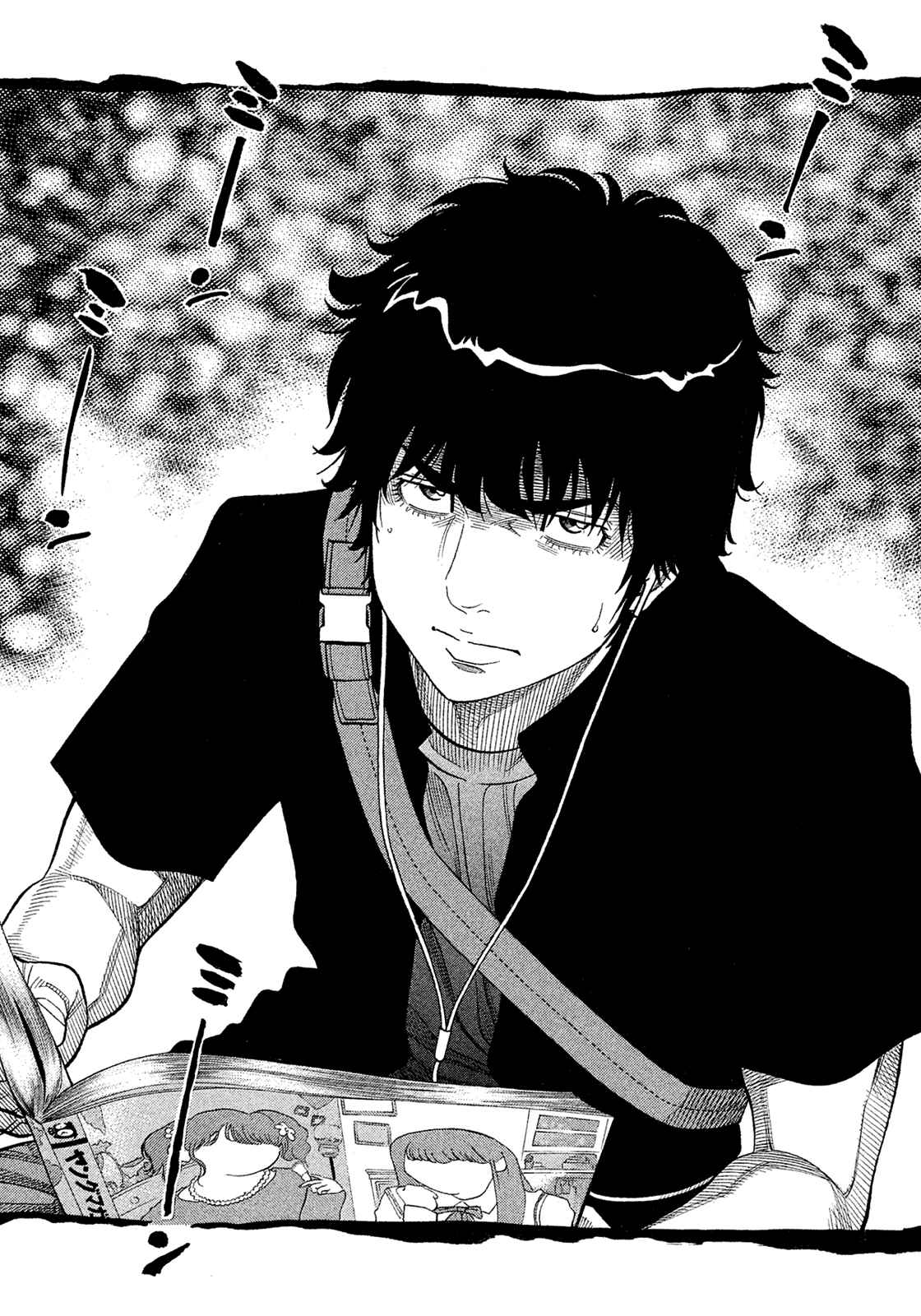 Montage Chapter 156 - Page 10