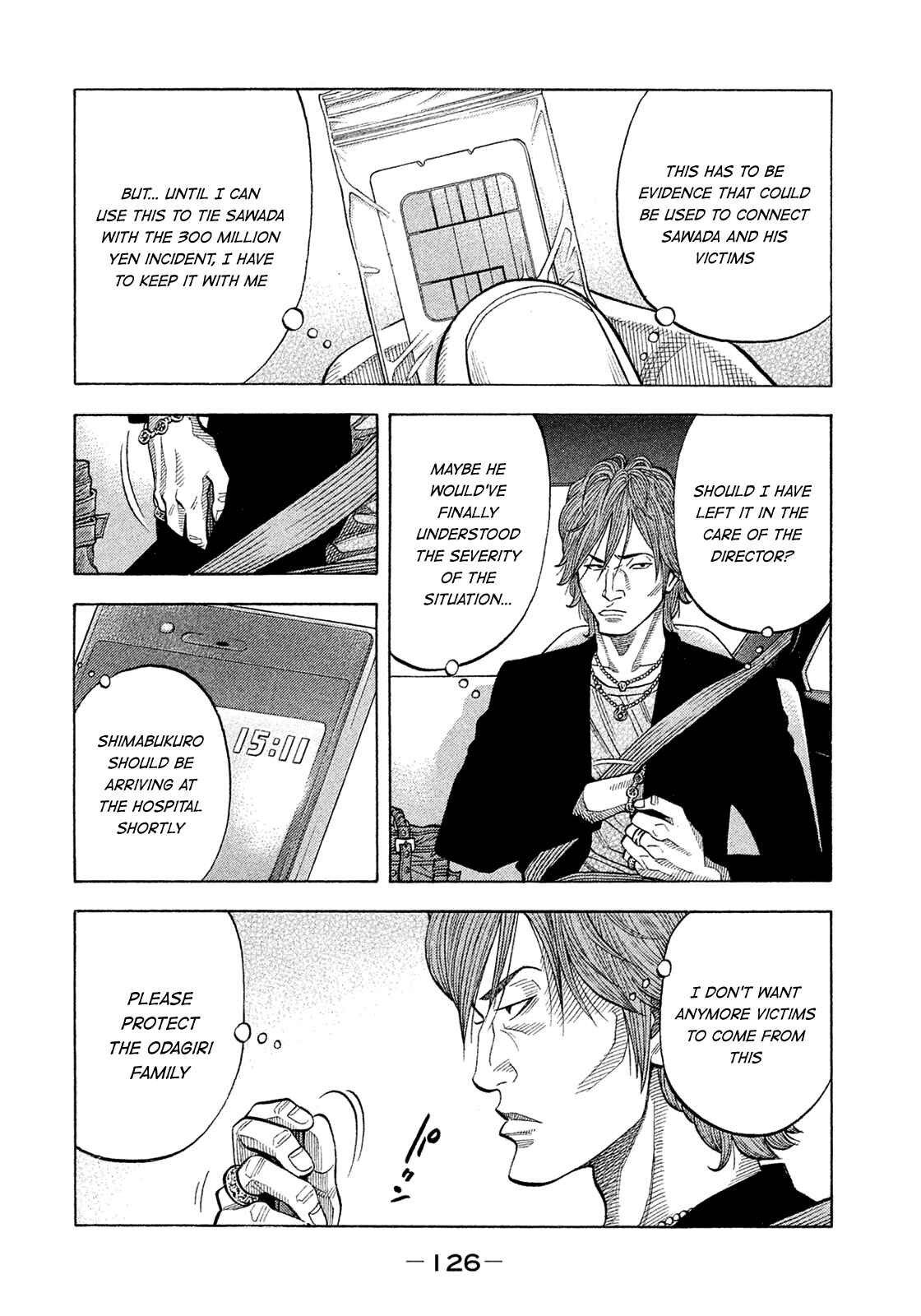 Montage Chapter 156 - Page 12