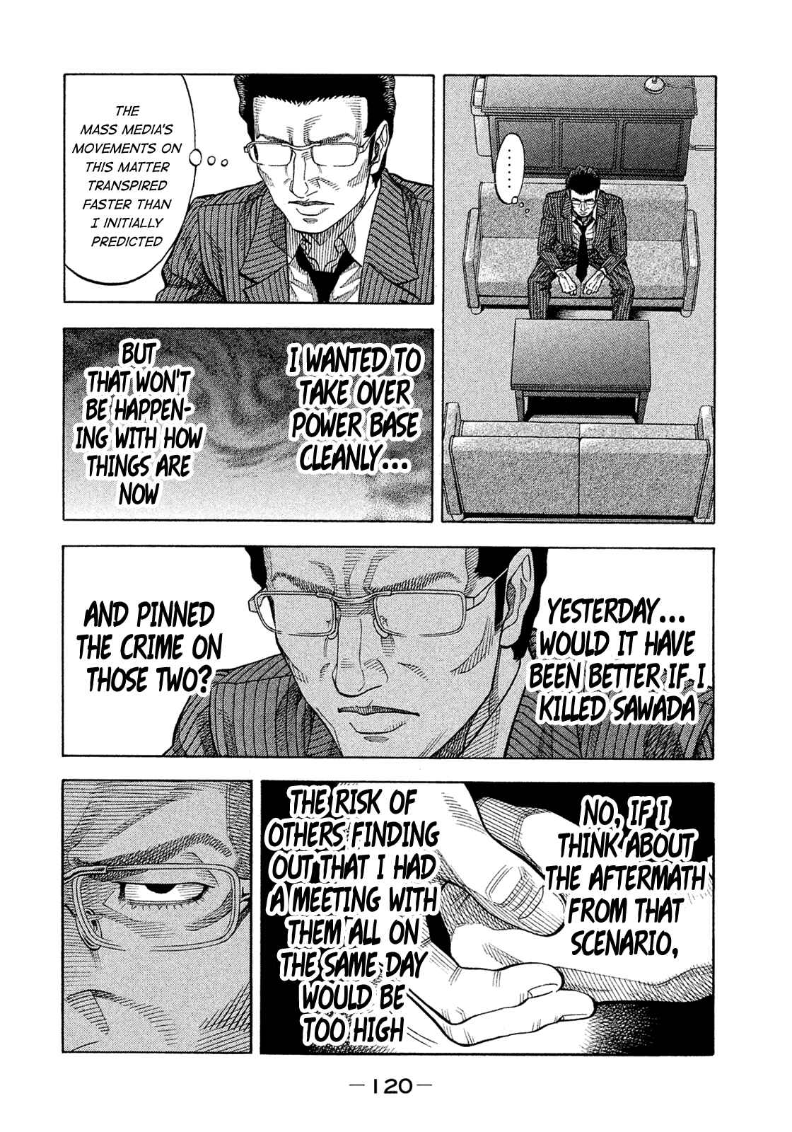 Montage Chapter 156 - Page 6