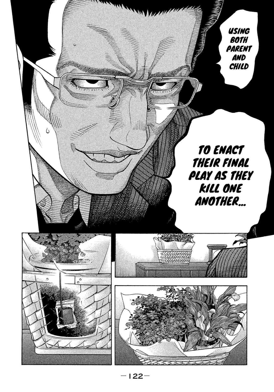 Montage Chapter 156 - Page 8