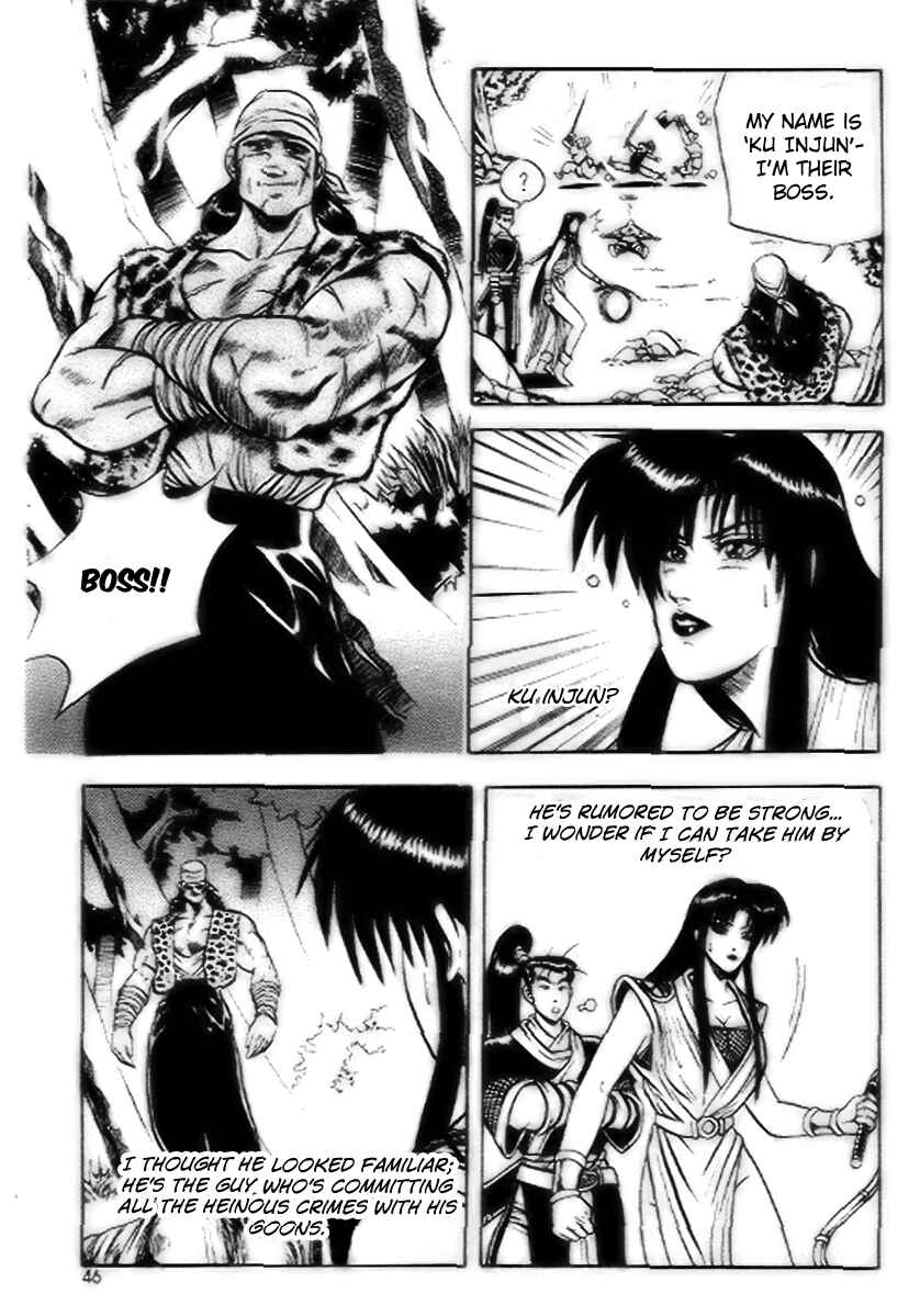 Yeolhyeol Gangho Chapter 15 - Page 14