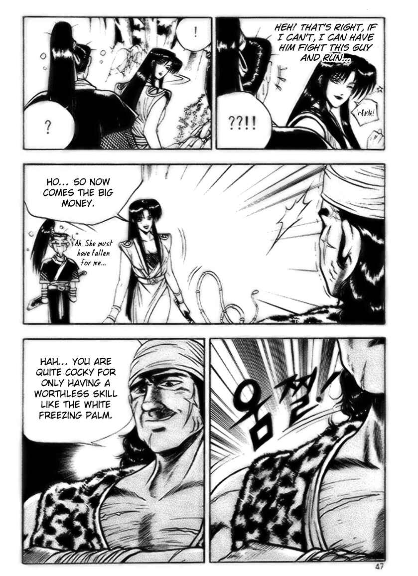 Yeolhyeol Gangho Chapter 15 - Page 15