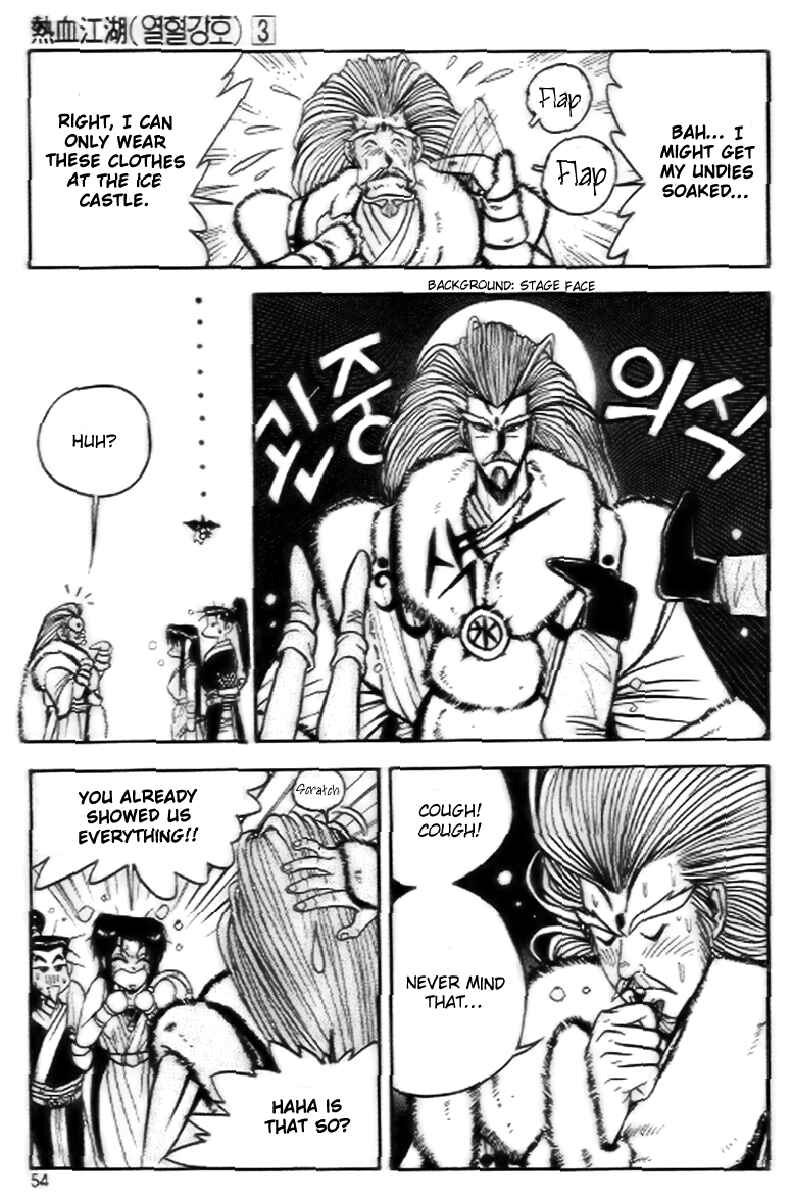 Yeolhyeol Gangho Chapter 15 - Page 22
