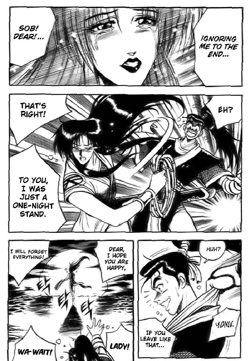 Yeolhyeol Gangho Chapter 15 - Page 26