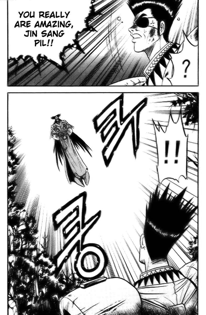Yeolhyeol Gangho Chapter 15 - Page 30