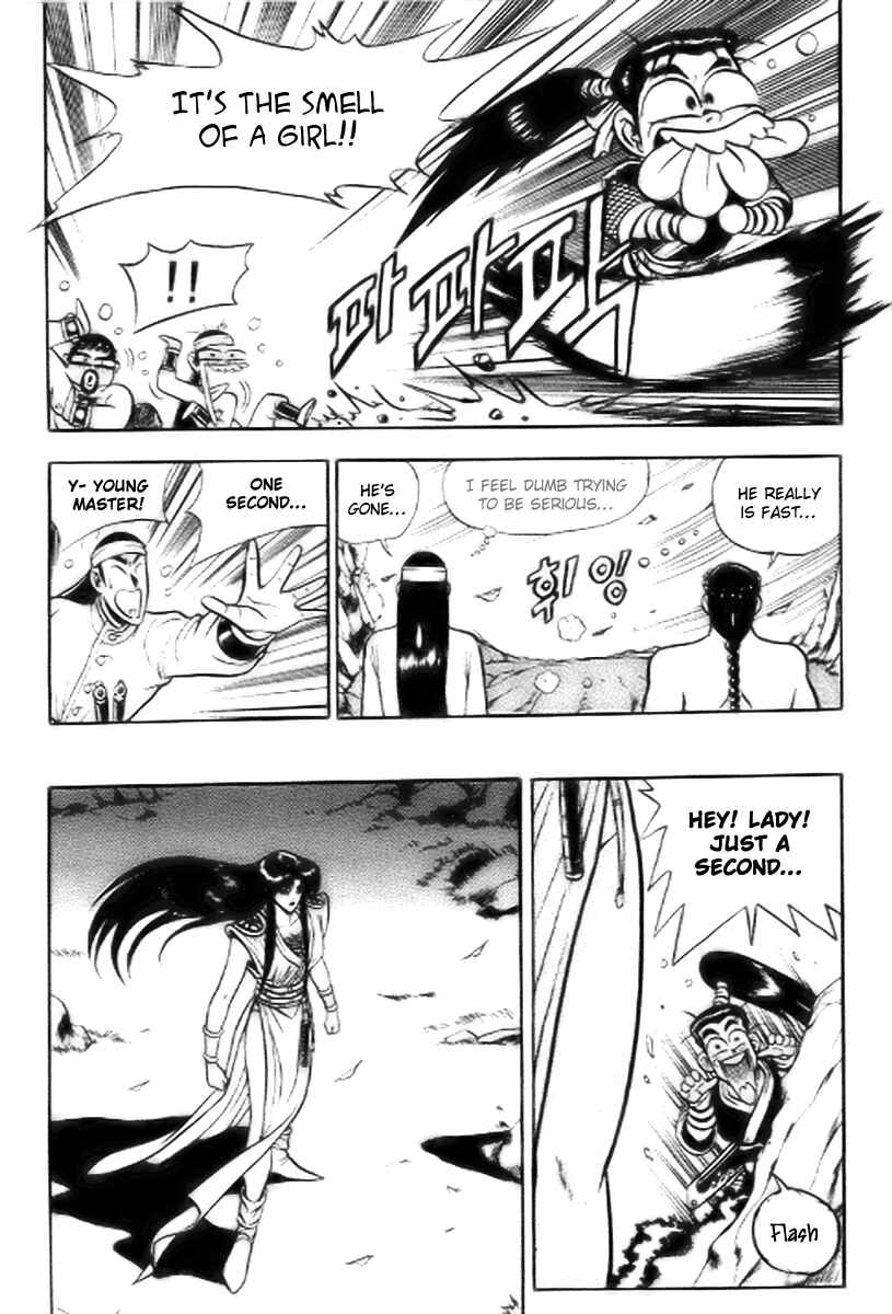 Yeolhyeol Gangho Chapter 15 - Page 6