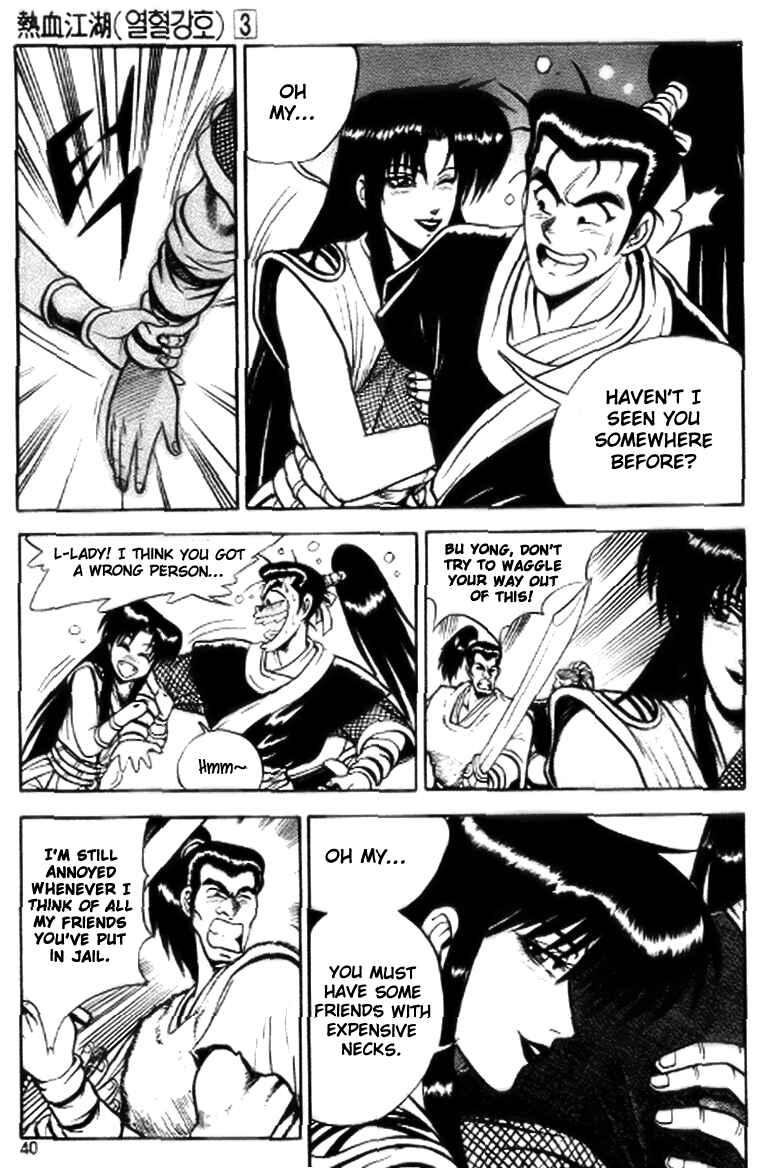Yeolhyeol Gangho Chapter 15 - Page 8