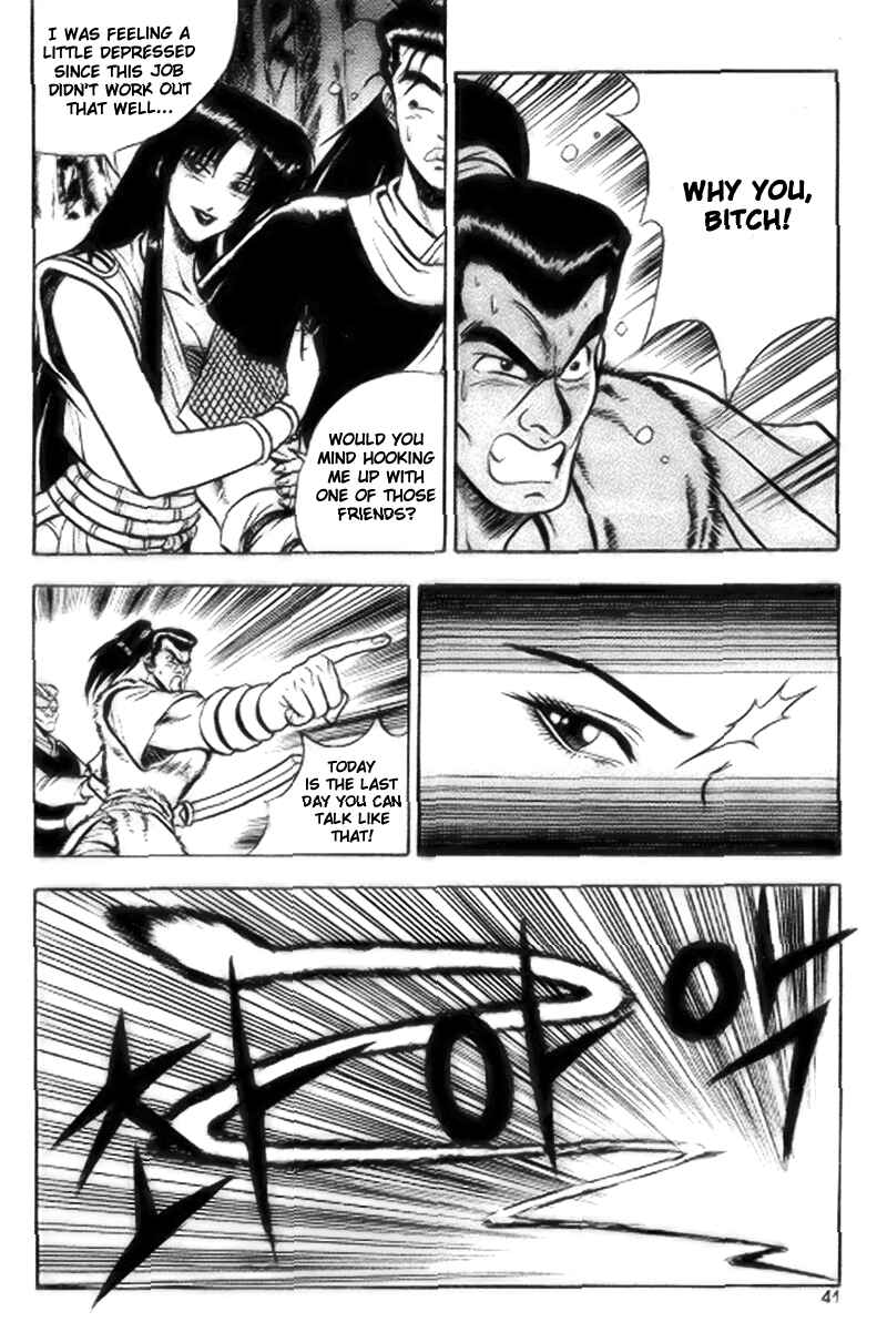 Yeolhyeol Gangho Chapter 15 - Page 9