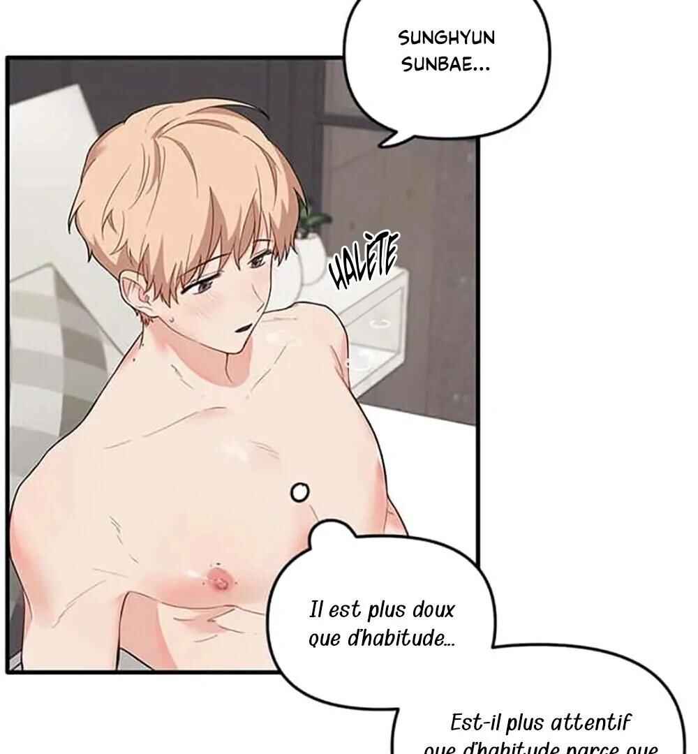 Blood and Love Chapter 24 - Page 7