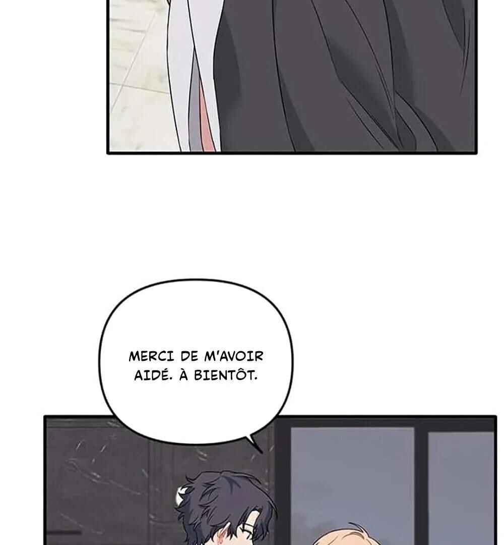 Blood and Love Chapter 24 - Page 78