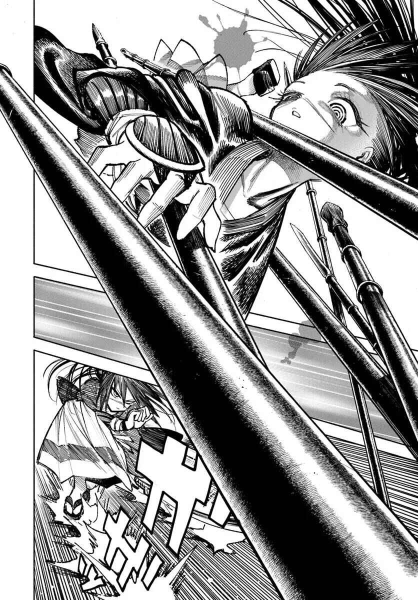 Isekai Samurai Chapter 25 - Page 27