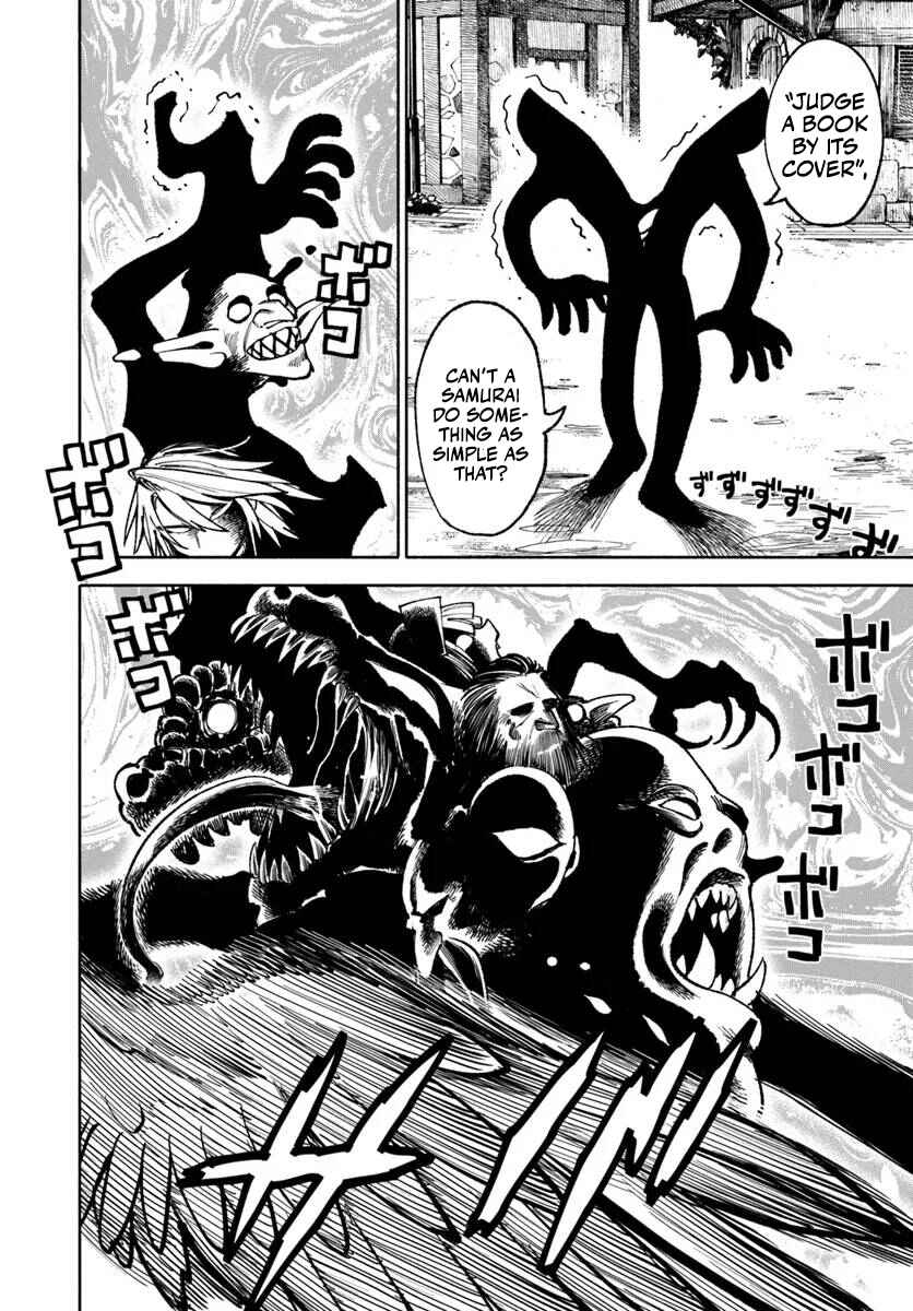Isekai Samurai Chapter 25 - Page 29