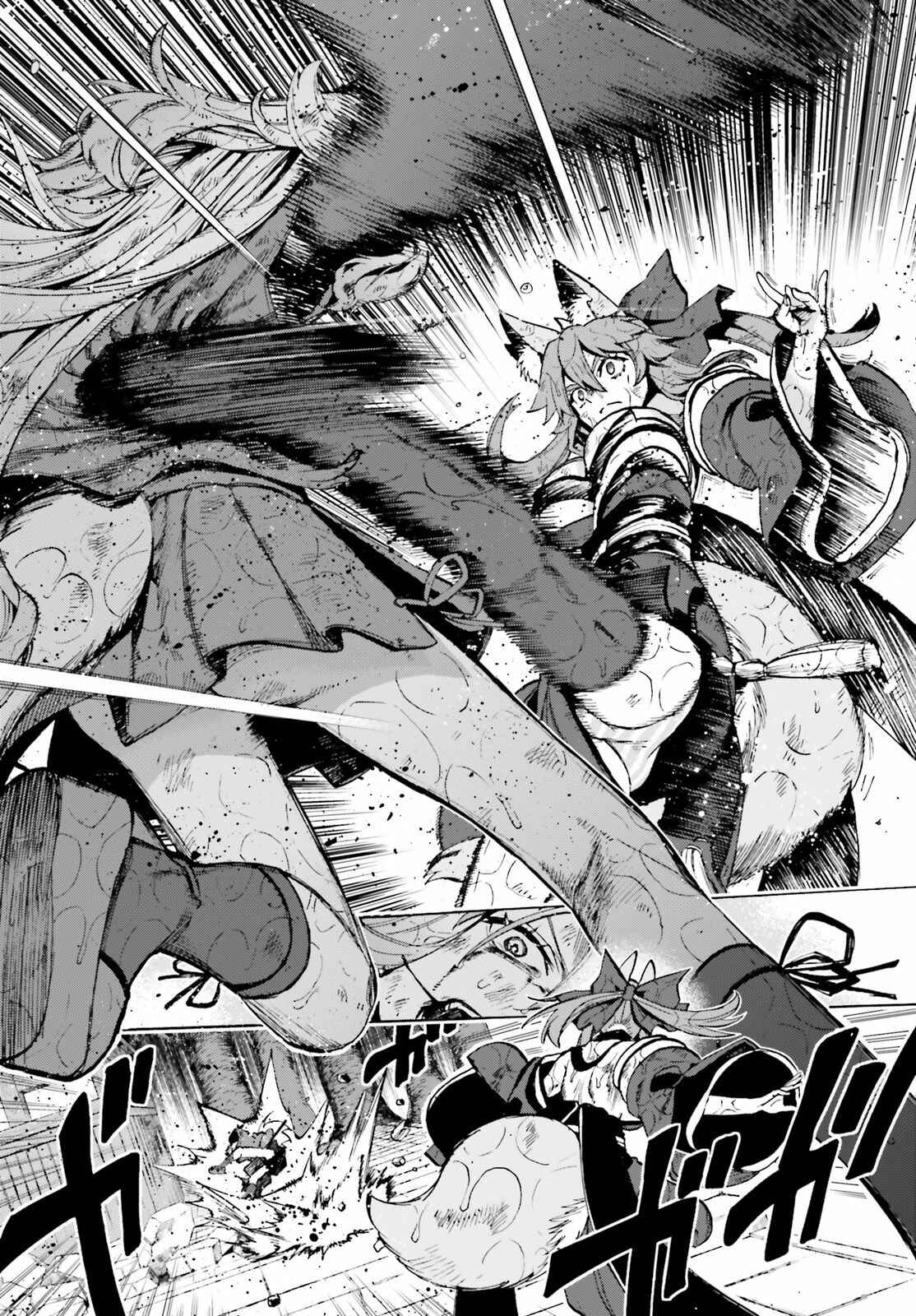 Fate/EXTRA CCC FoxTail Chapter 74 - Page 10