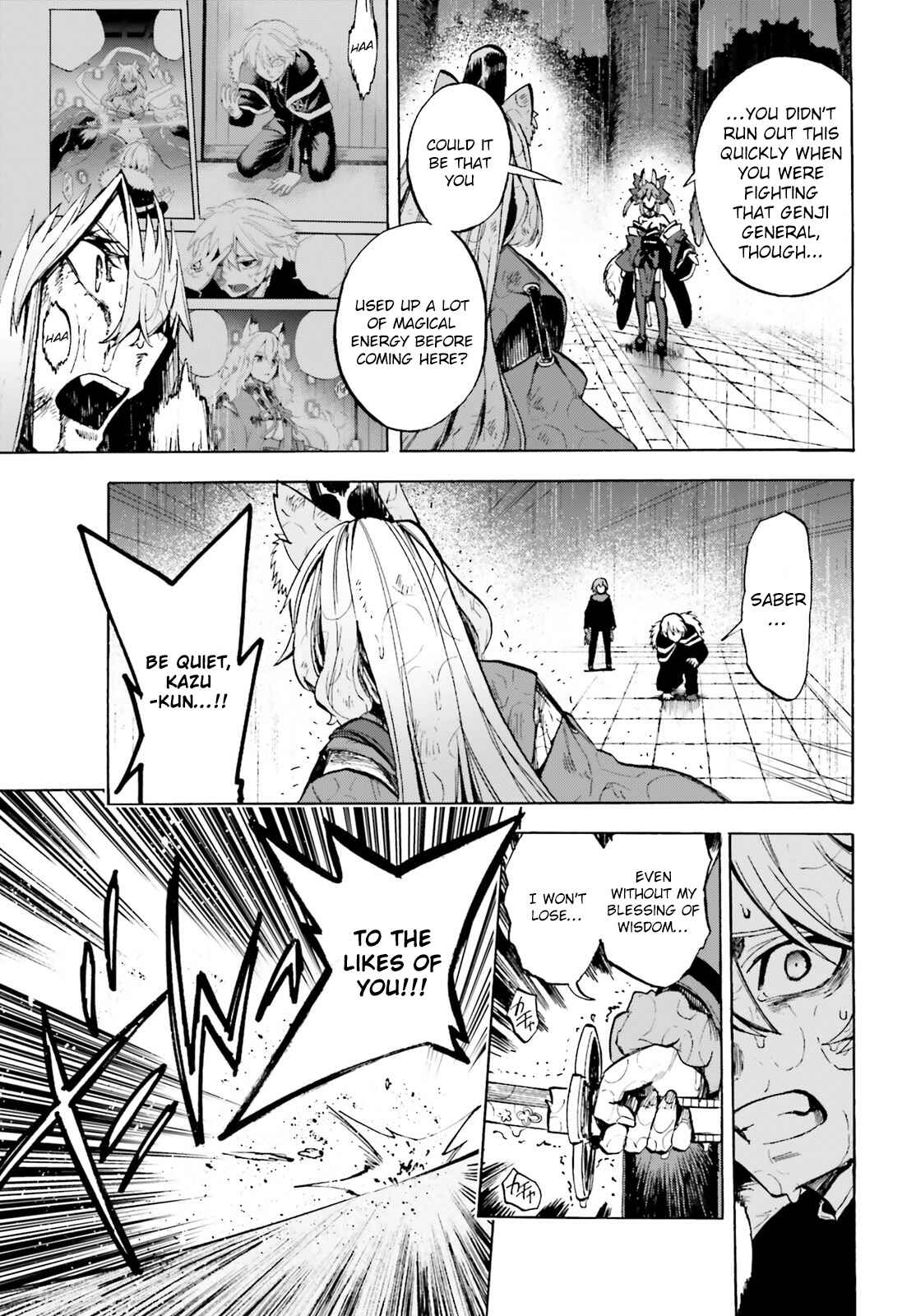 Fate/EXTRA CCC FoxTail Chapter 74 - Page 9