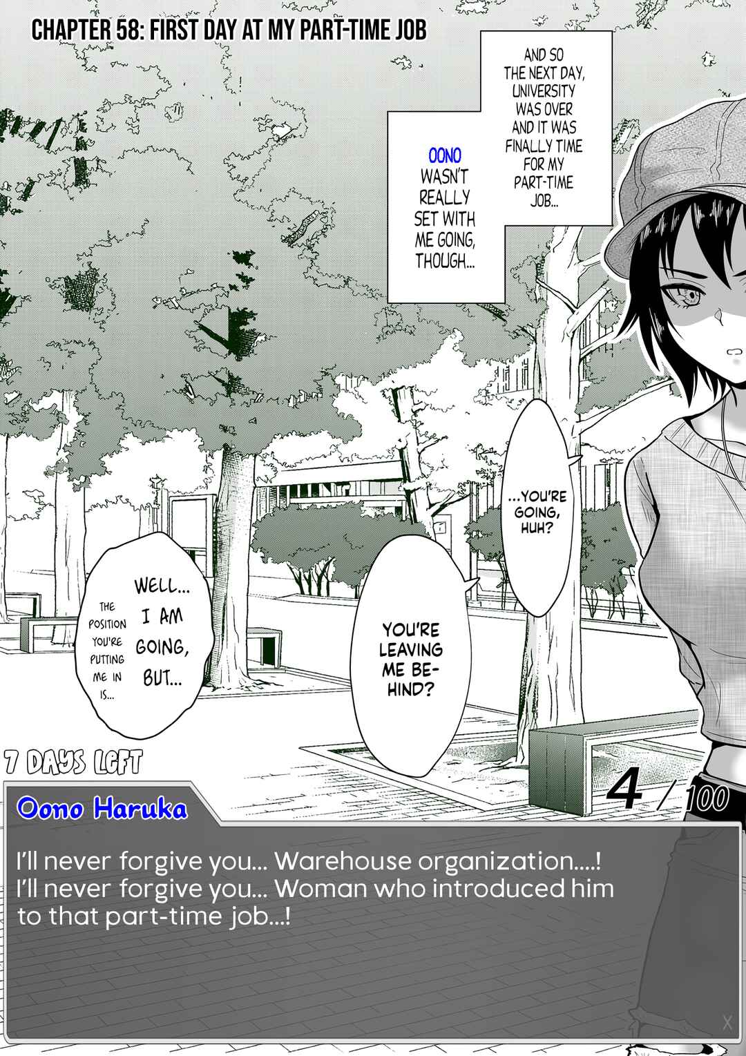 Aru Hi Totsuzen Message Window ga Hyoujisaretan desu kedo!? Chapter 58 - Page 1