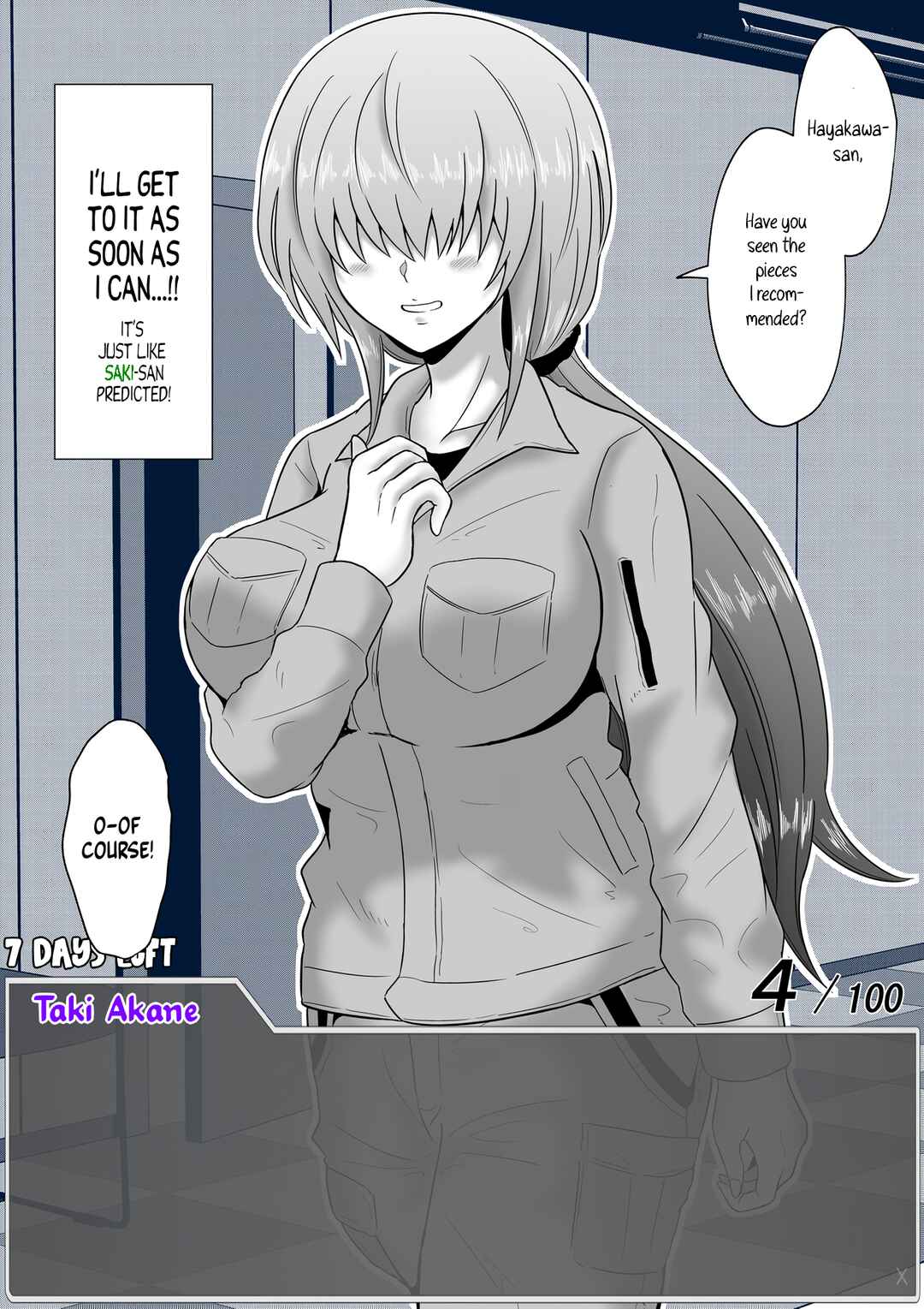 Aru Hi Totsuzen Message Window ga Hyoujisaretan desu kedo!? Chapter 58 - Page 11