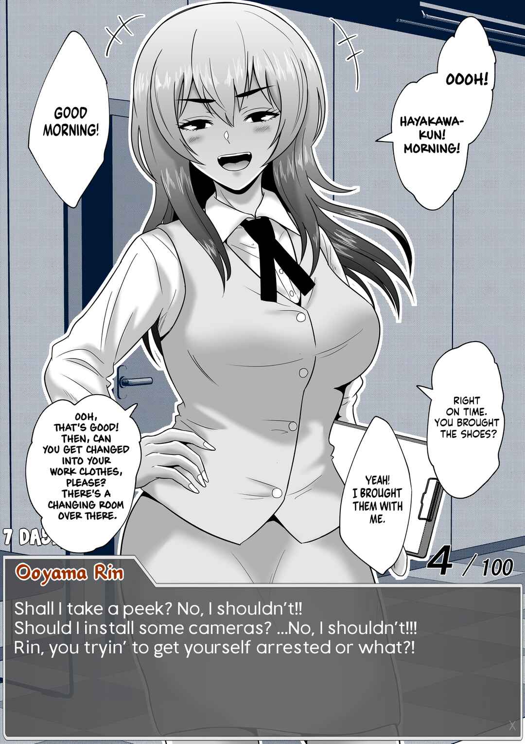 Aru Hi Totsuzen Message Window ga Hyoujisaretan desu kedo!? Chapter 58 - Page 3