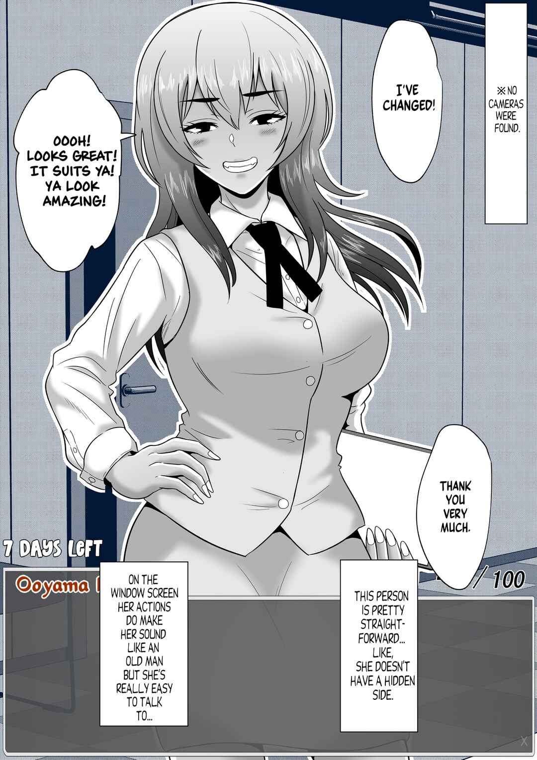 Aru Hi Totsuzen Message Window ga Hyoujisaretan desu kedo!? Chapter 58 - Page 4