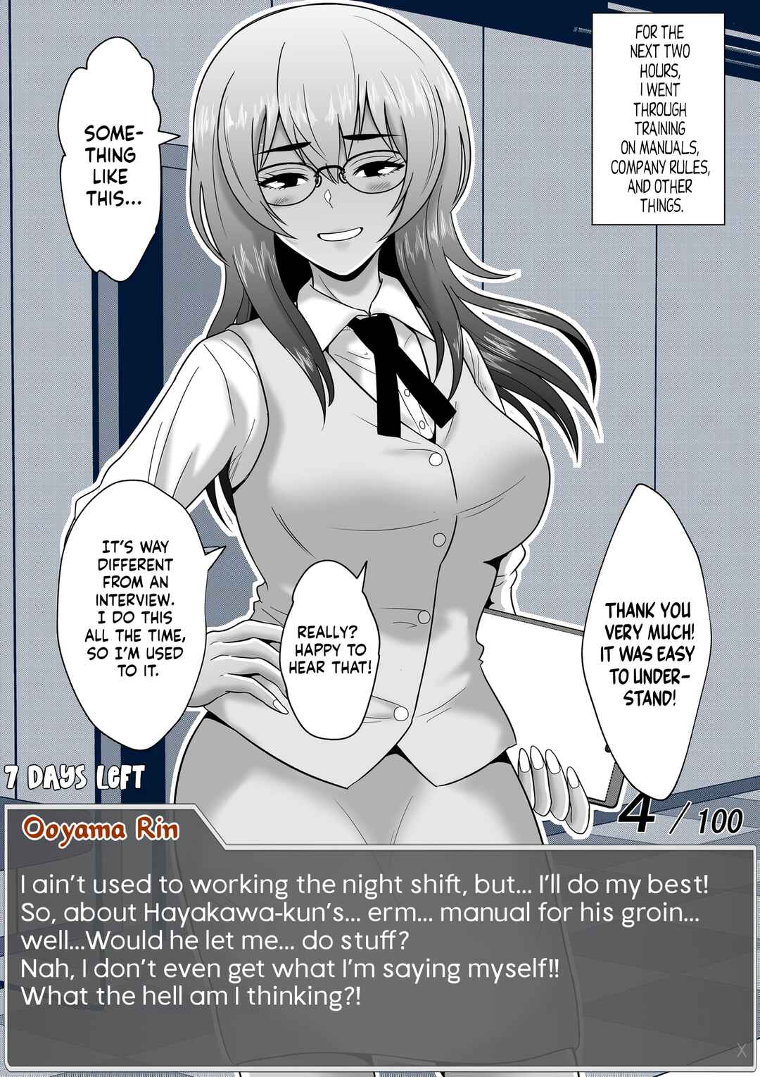Aru Hi Totsuzen Message Window ga Hyoujisaretan desu kedo!? Chapter 58 - Page 5