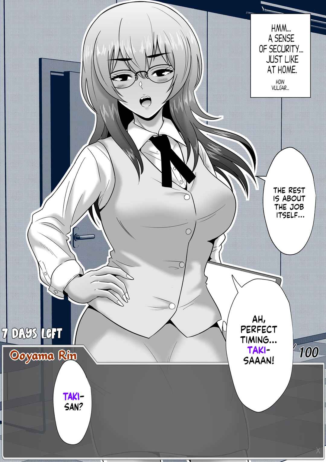 Aru Hi Totsuzen Message Window ga Hyoujisaretan desu kedo!? Chapter 58 - Page 6
