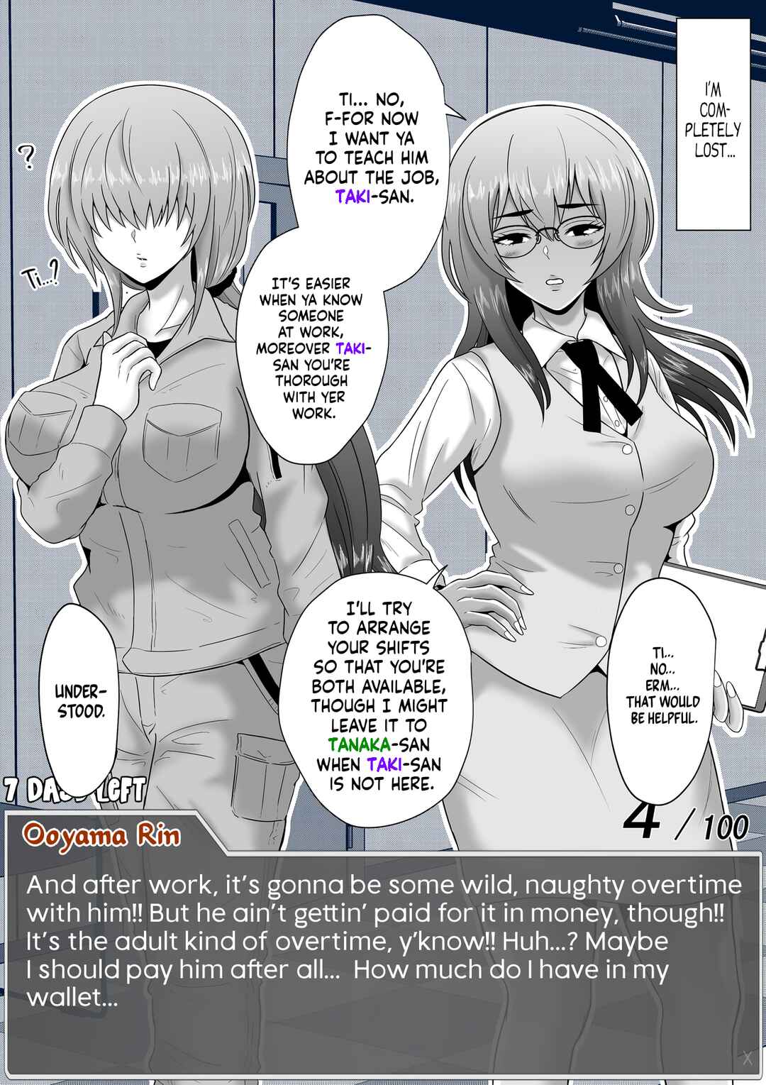 Aru Hi Totsuzen Message Window ga Hyoujisaretan desu kedo!? Chapter 58 - Page 9