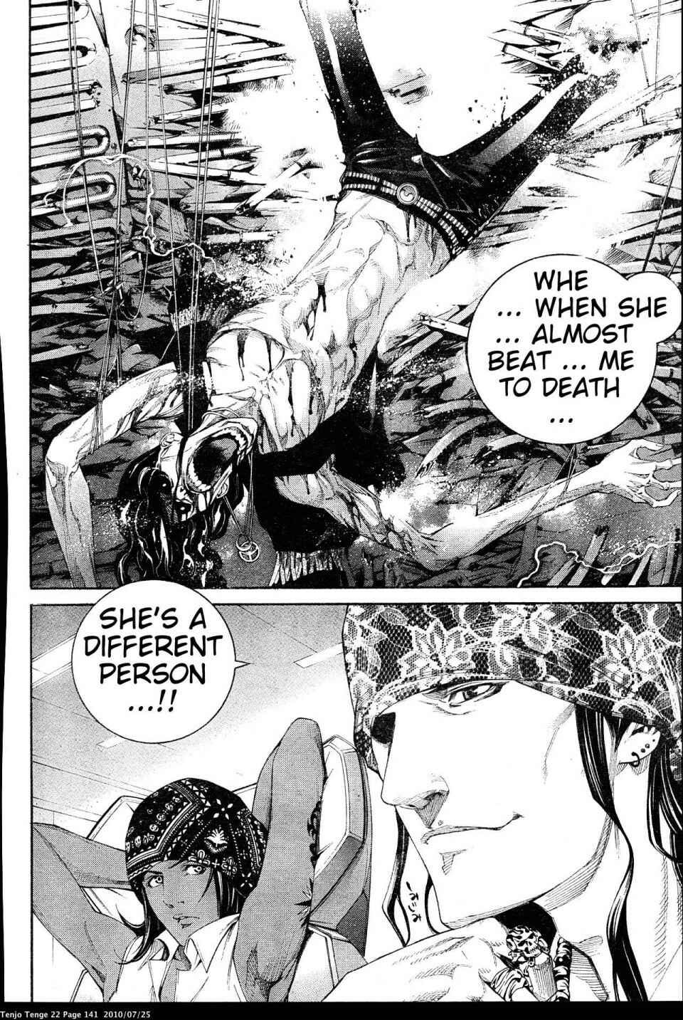 Tenjou Tenge Chapter 134 - Page 15