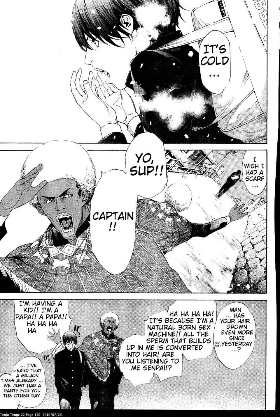 Tenjou Tenge Chapter 134 - Page 24