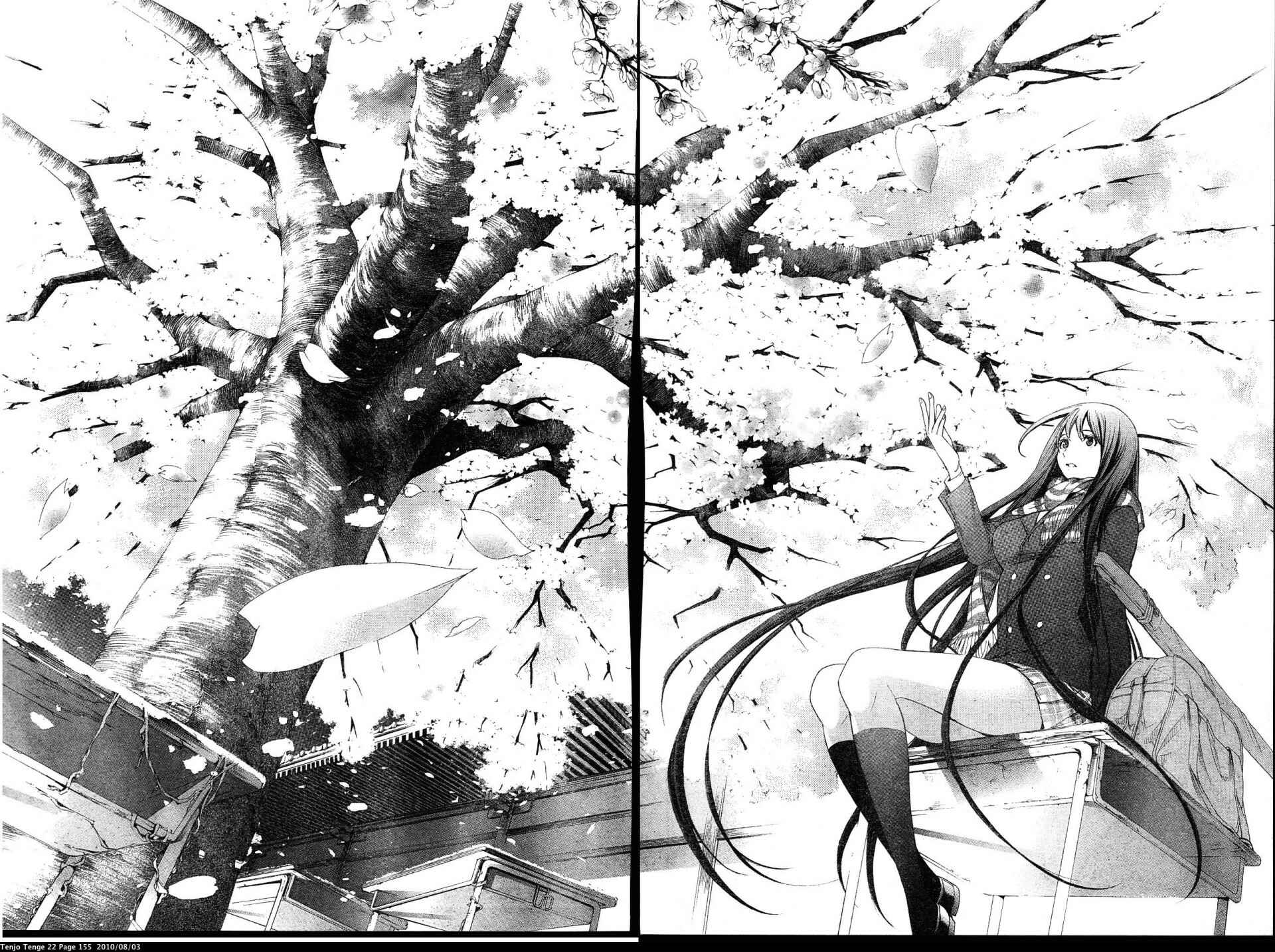 Tenjou Tenge Chapter 134 - Page 29