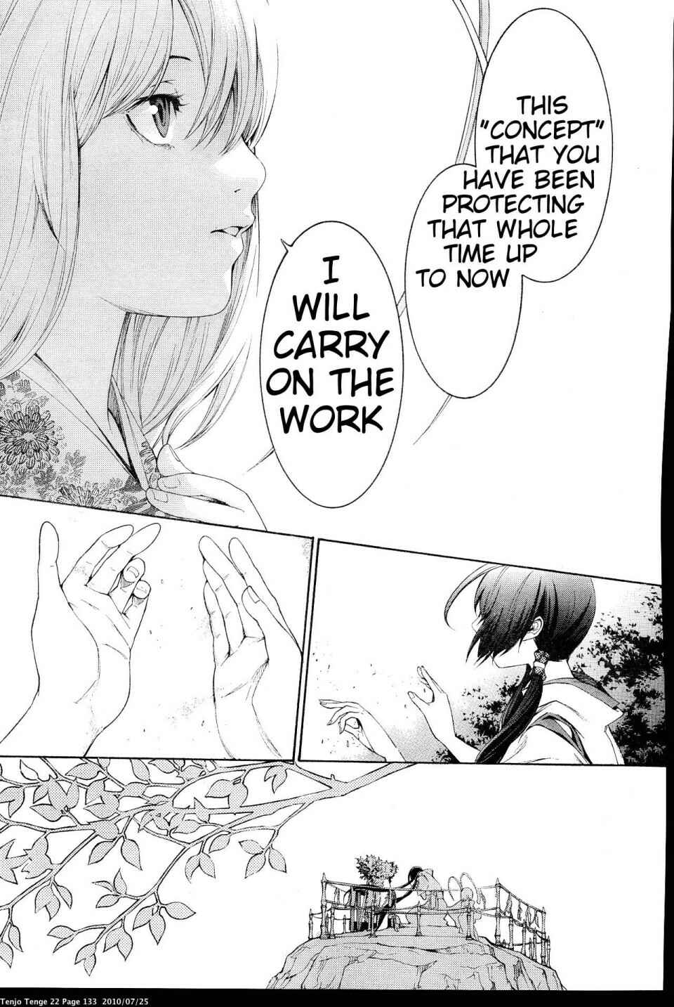 Tenjou Tenge Chapter 134 - Page 7