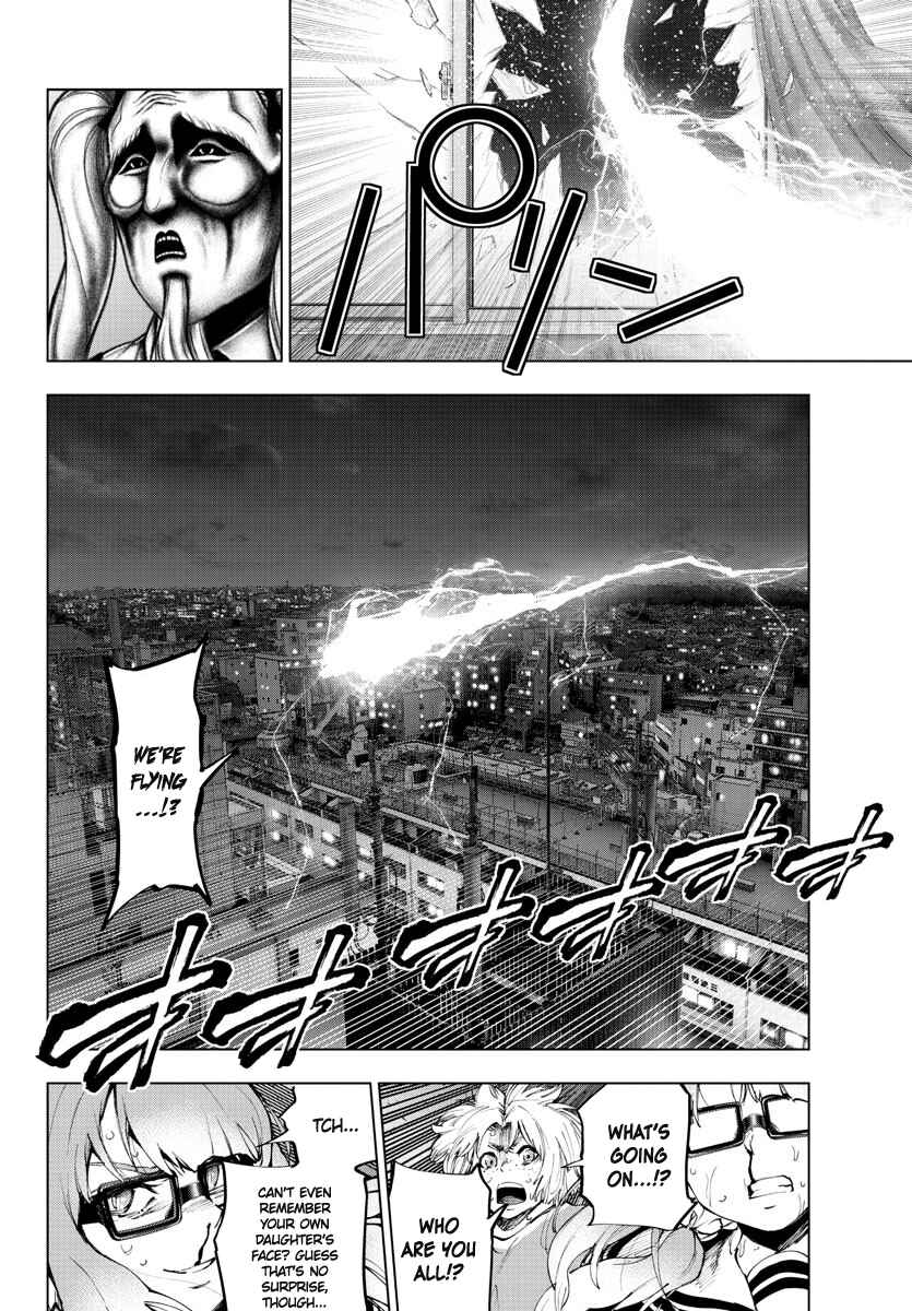 Magical Girl Site Chapter 111 - Page 11