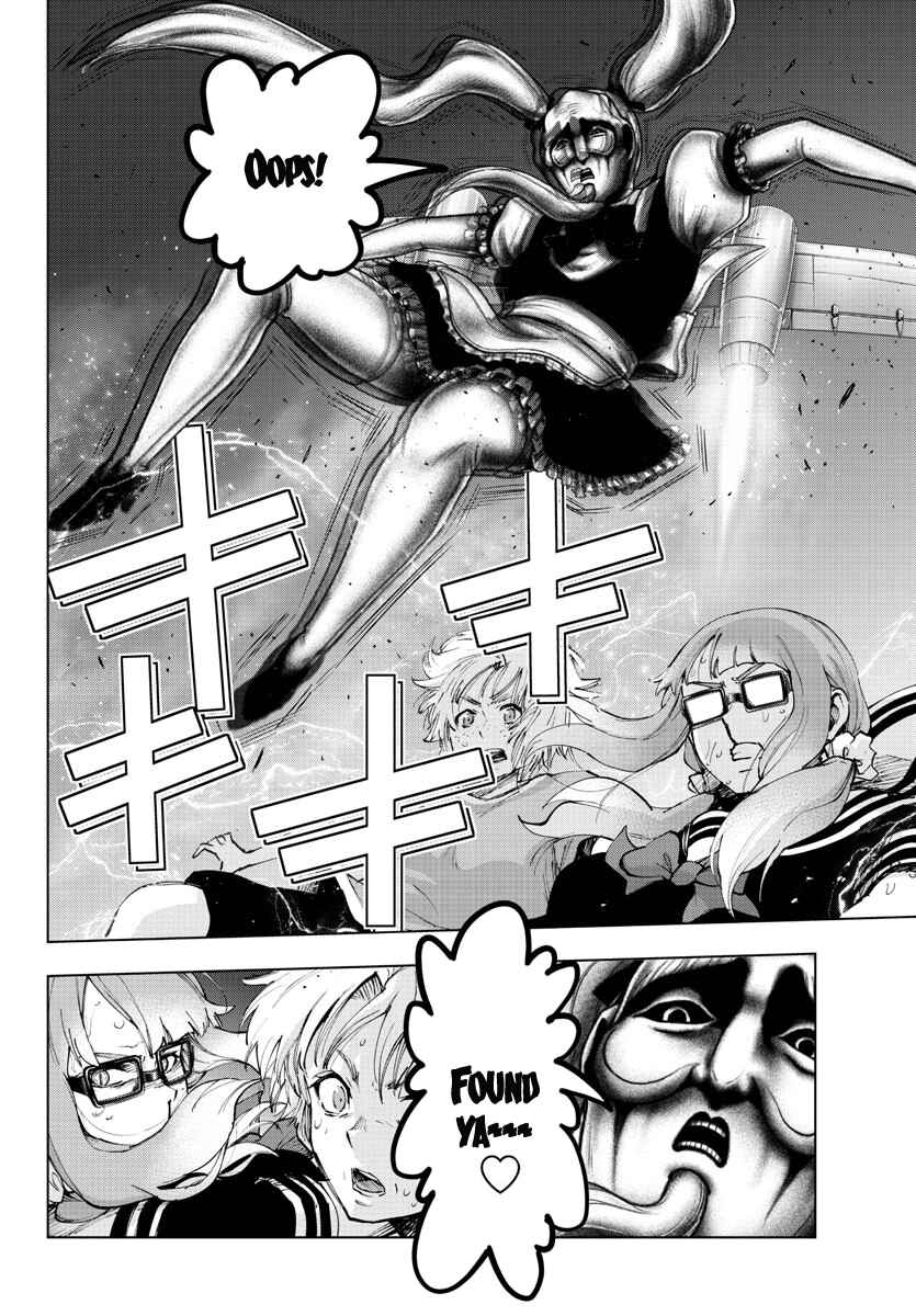 Magical Girl Site Chapter 111 - Page 16