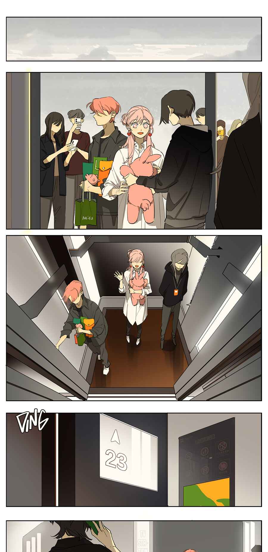 My Mom's a Superstar Chapter 26 - Page 1