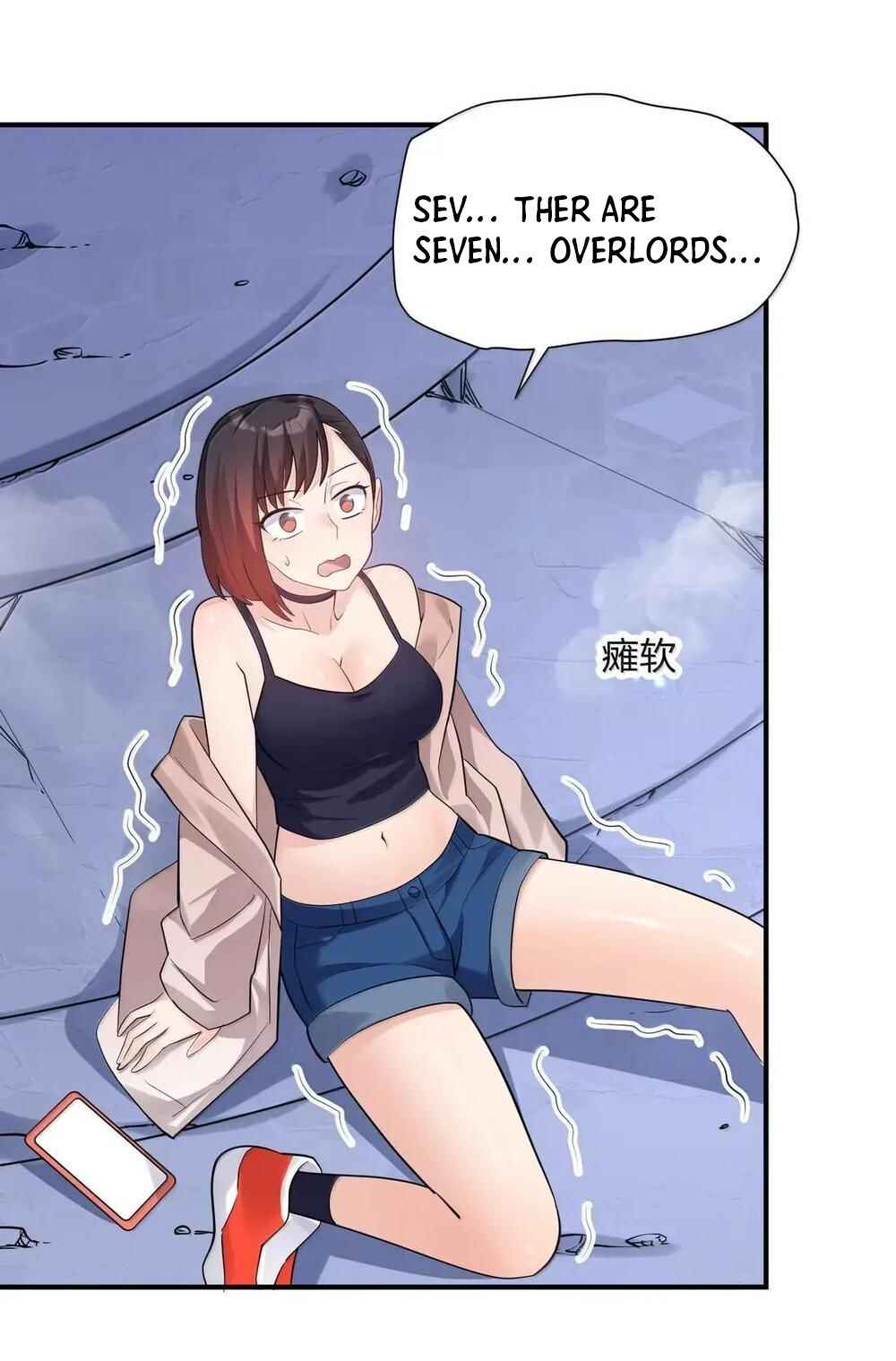 I Look Too Much Like the Boss and the World Actually Believes It Chapter 110 - Page 38