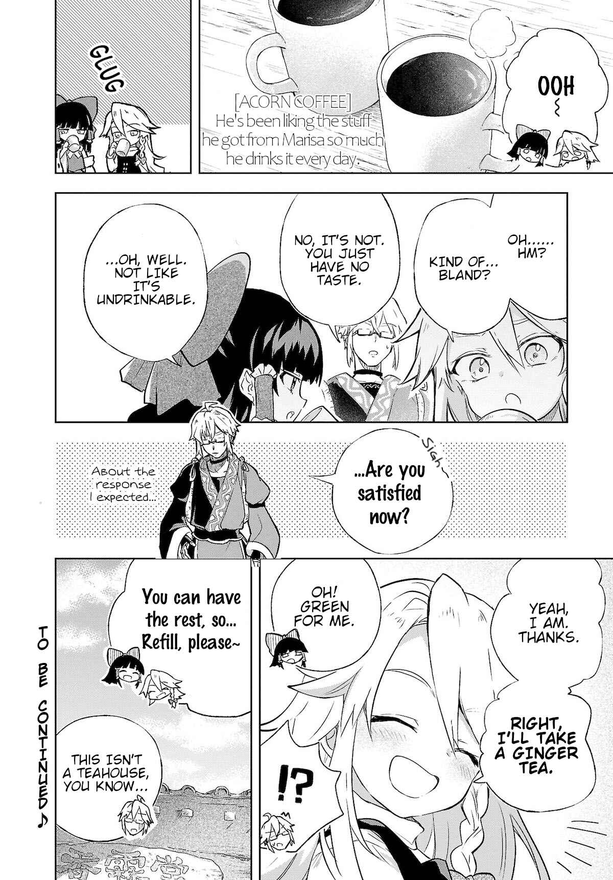 Touhou Project Niji Sousaku Series - Harapeko Marisa no Shiawase Gohan Chapter 3.5 - Page 2