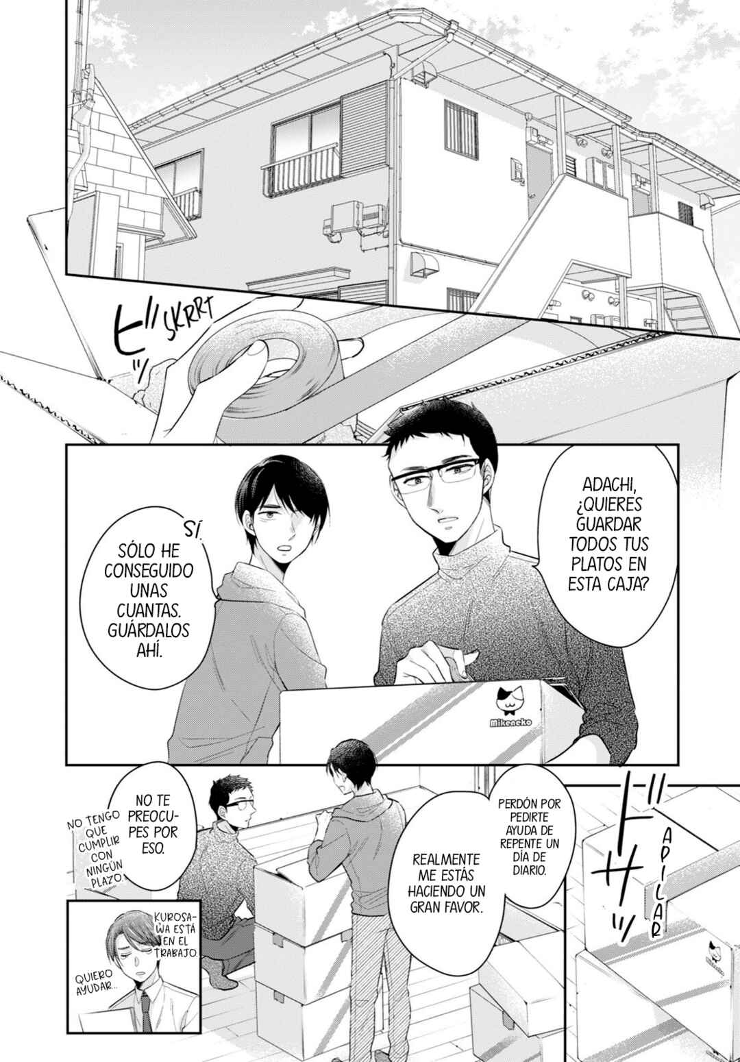 Cherry Magic! Thirty Years of Virginity Can Make You a Wizard?! Chapter 37 - Page 8