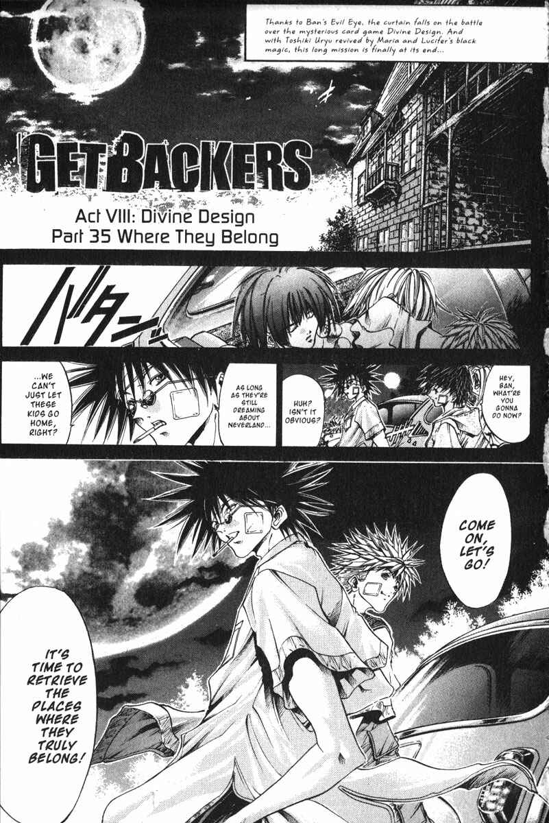 GetBackers Chapter 149 - Page 1