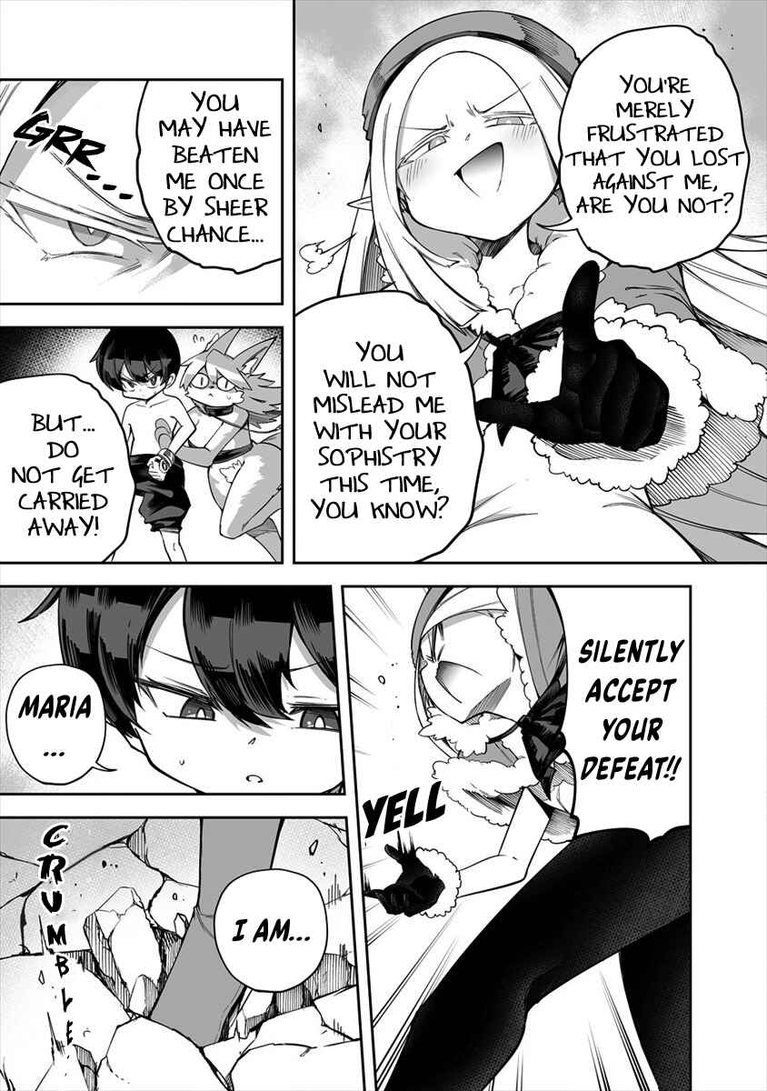 Shiboritoranaide, Onna Shounin-san!! Chapter 22.2 - Page 8